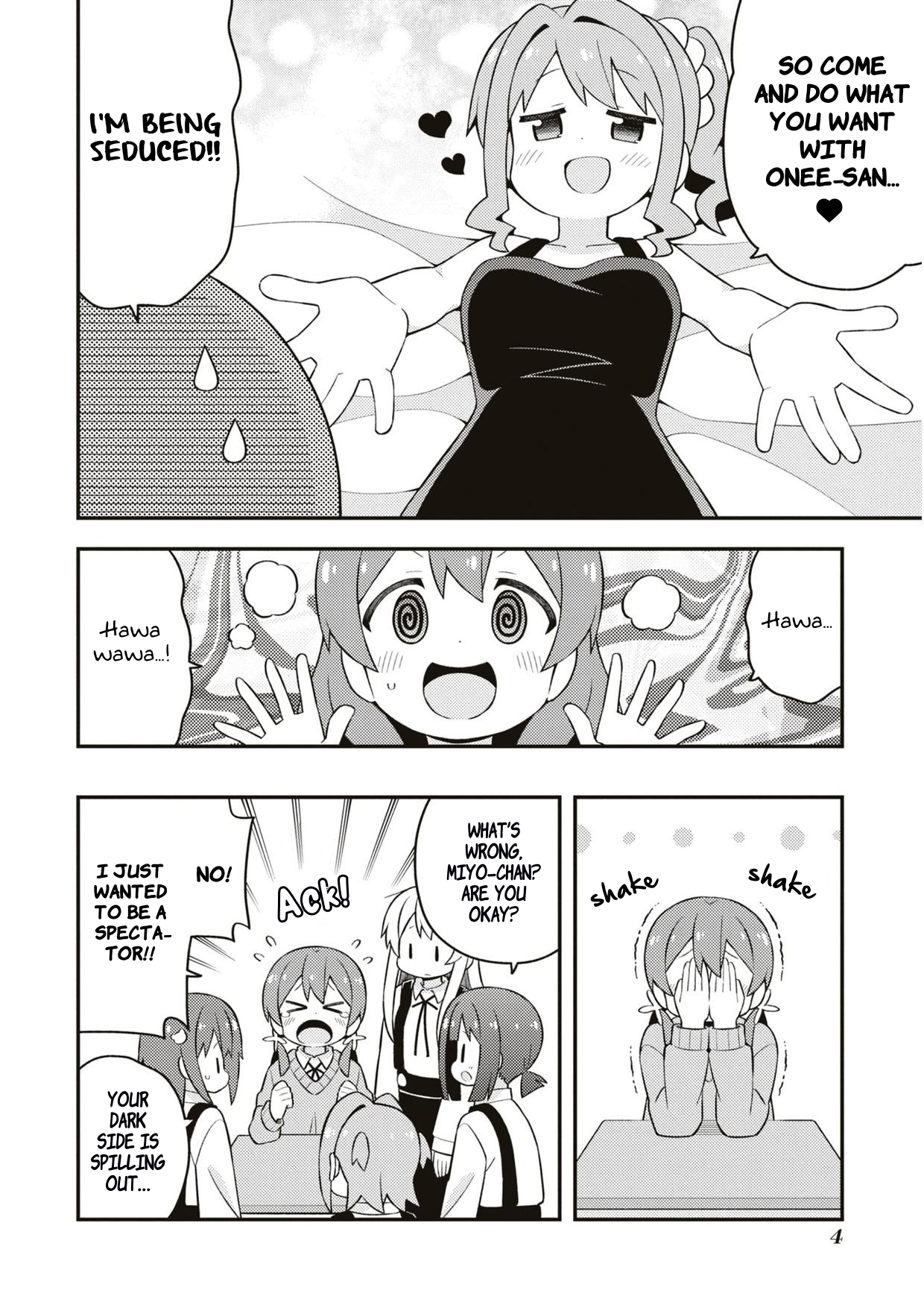 Page 7 of Chapter 70.9