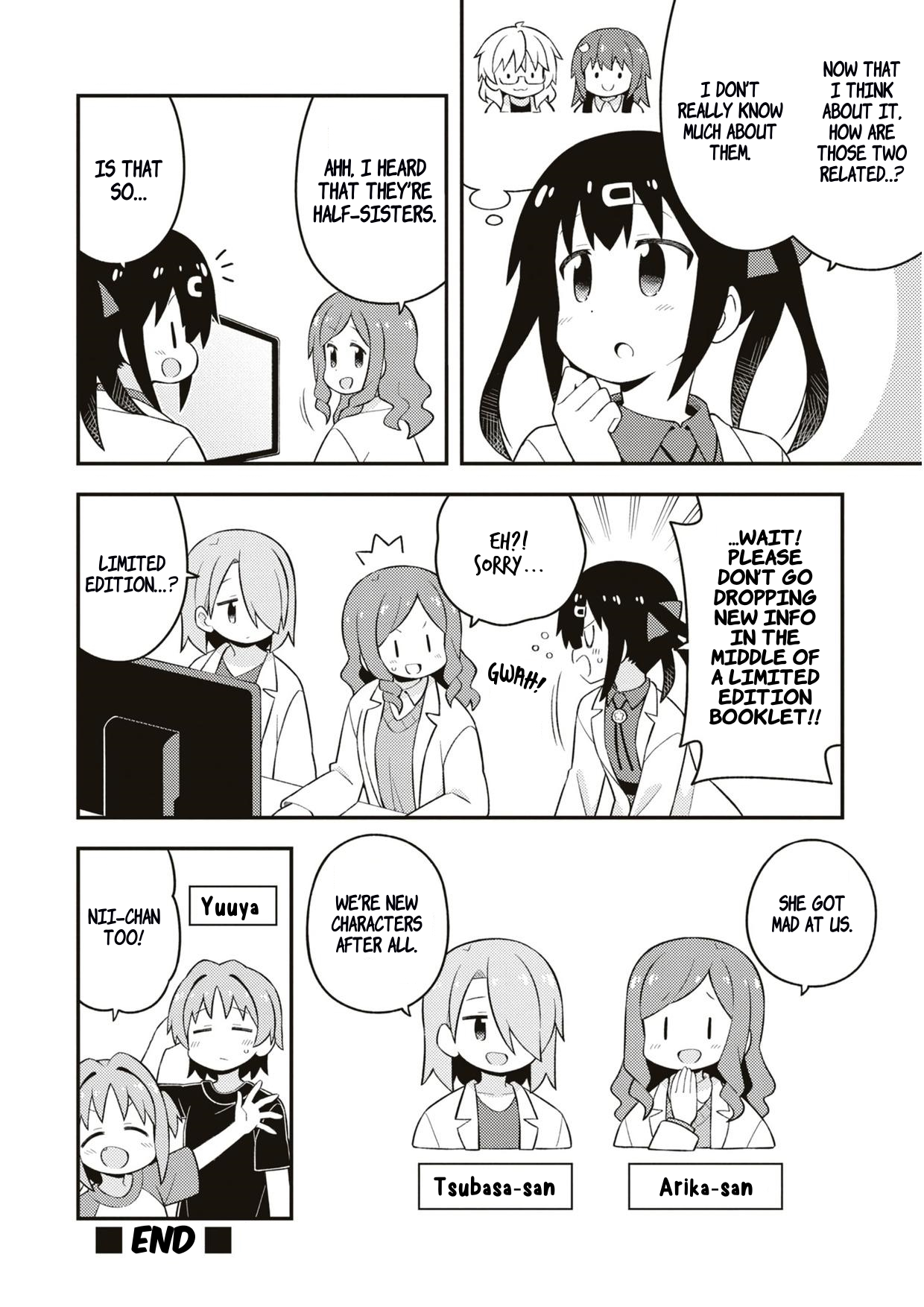 Page 19 of Chapter 70.9