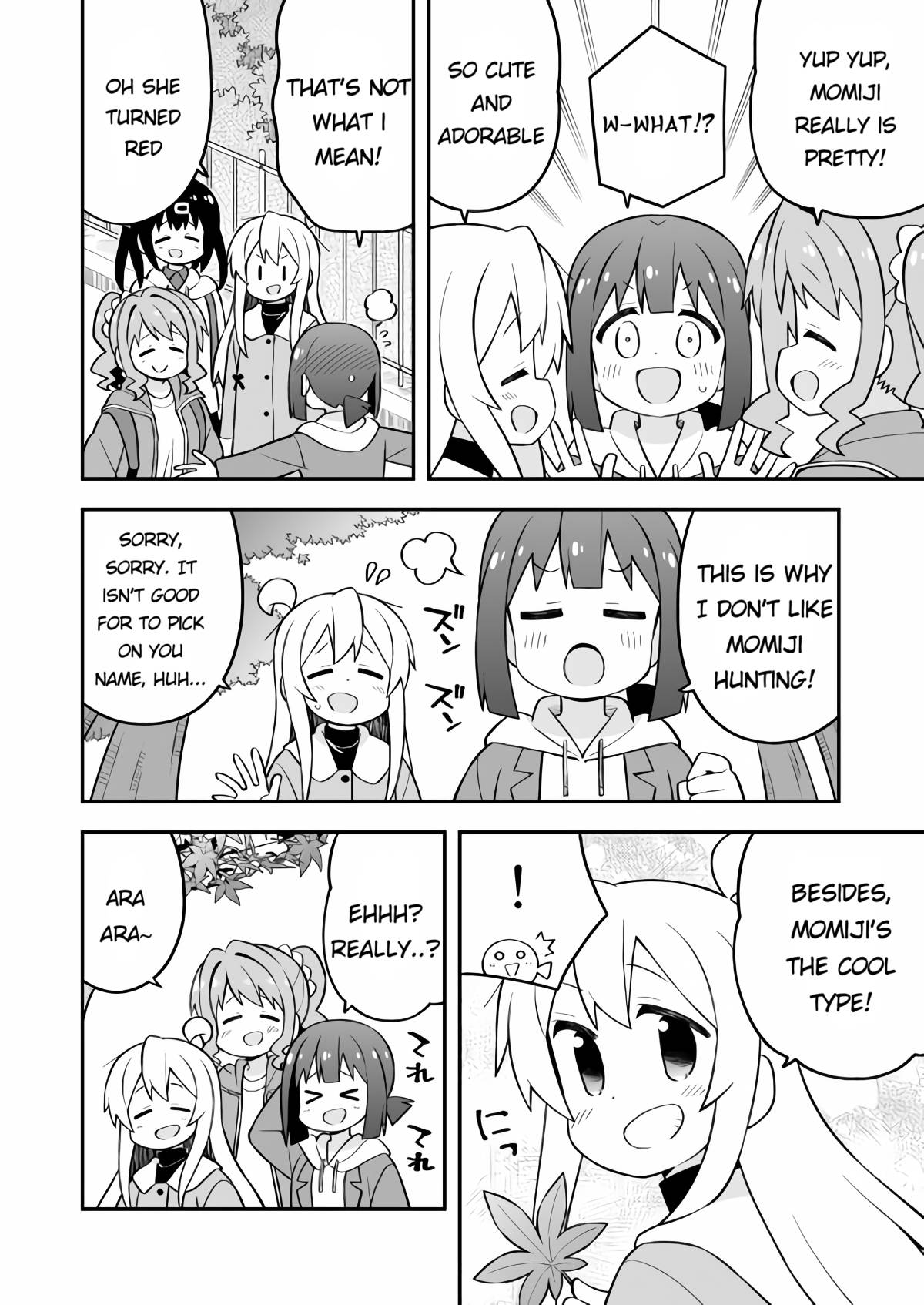 Page 6 of Chapter 70