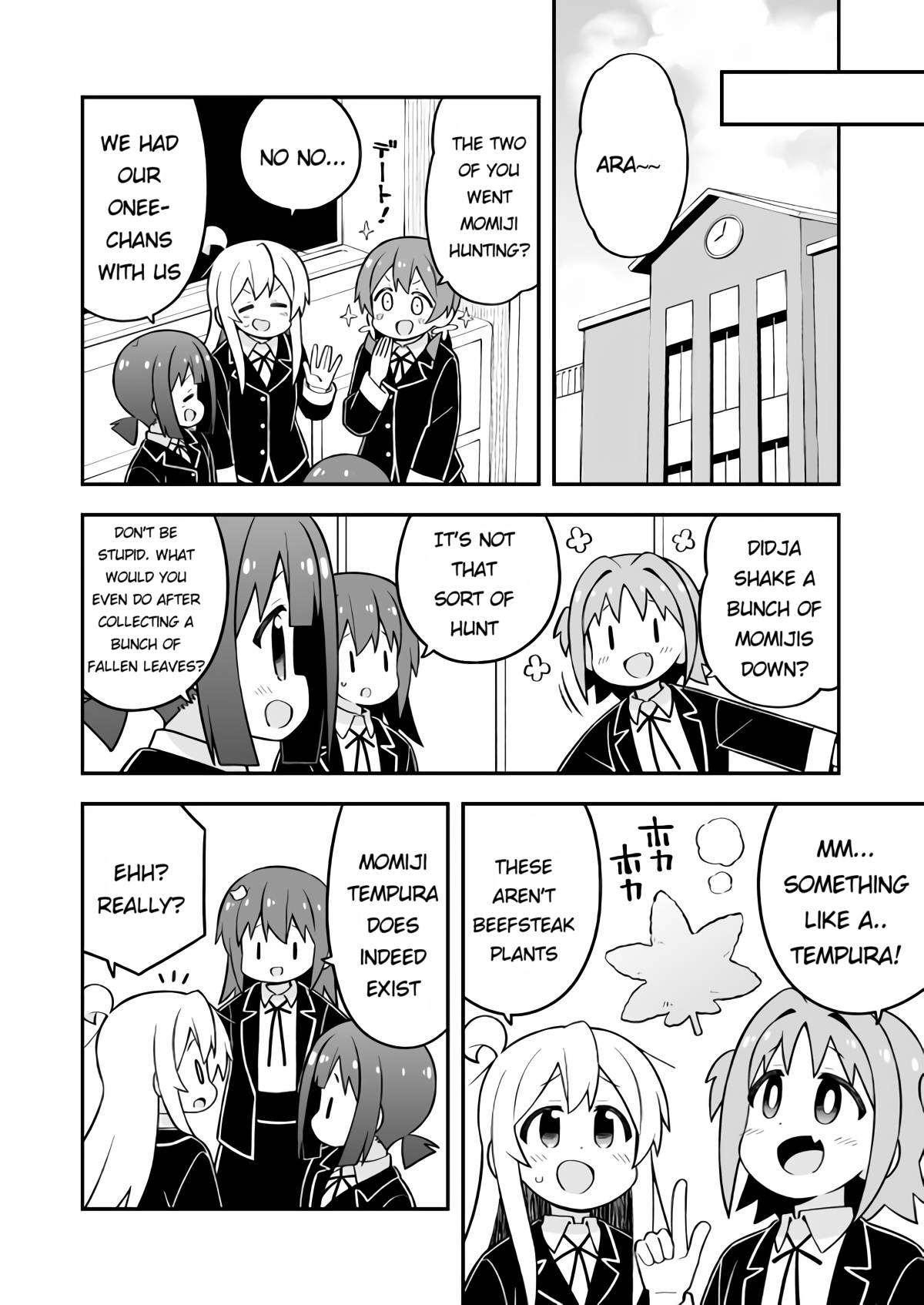 Page 10 of Chapter 70