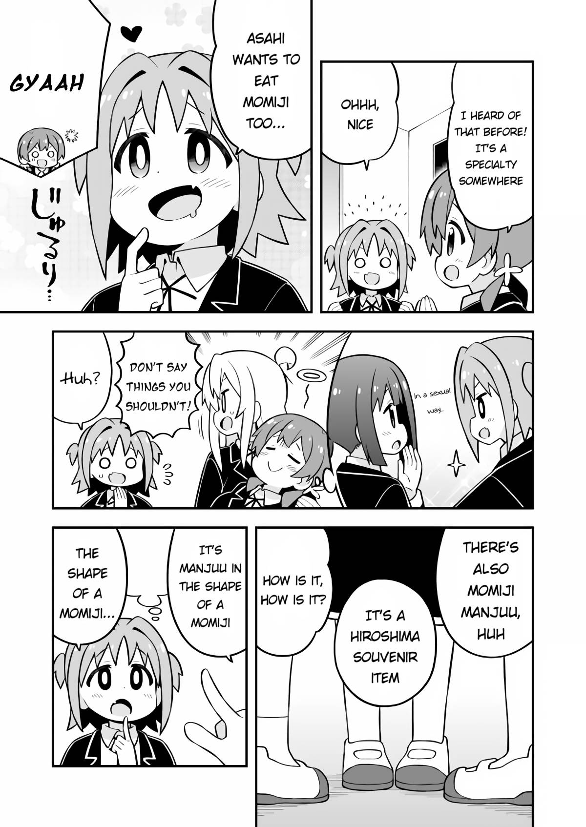 Page 11 of Chapter 70