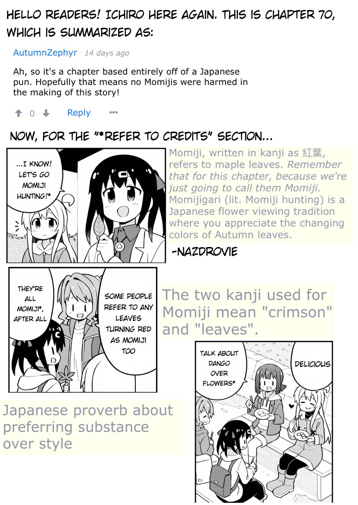Page 13 of Chapter 70
