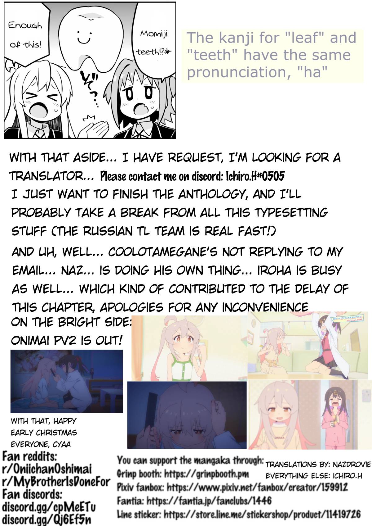 Page 14 of Chapter 70