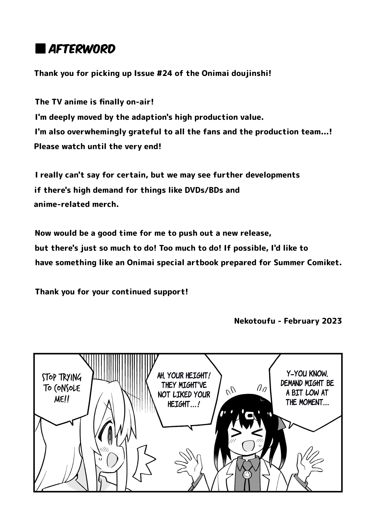 Page 6 of Chapter 71.5