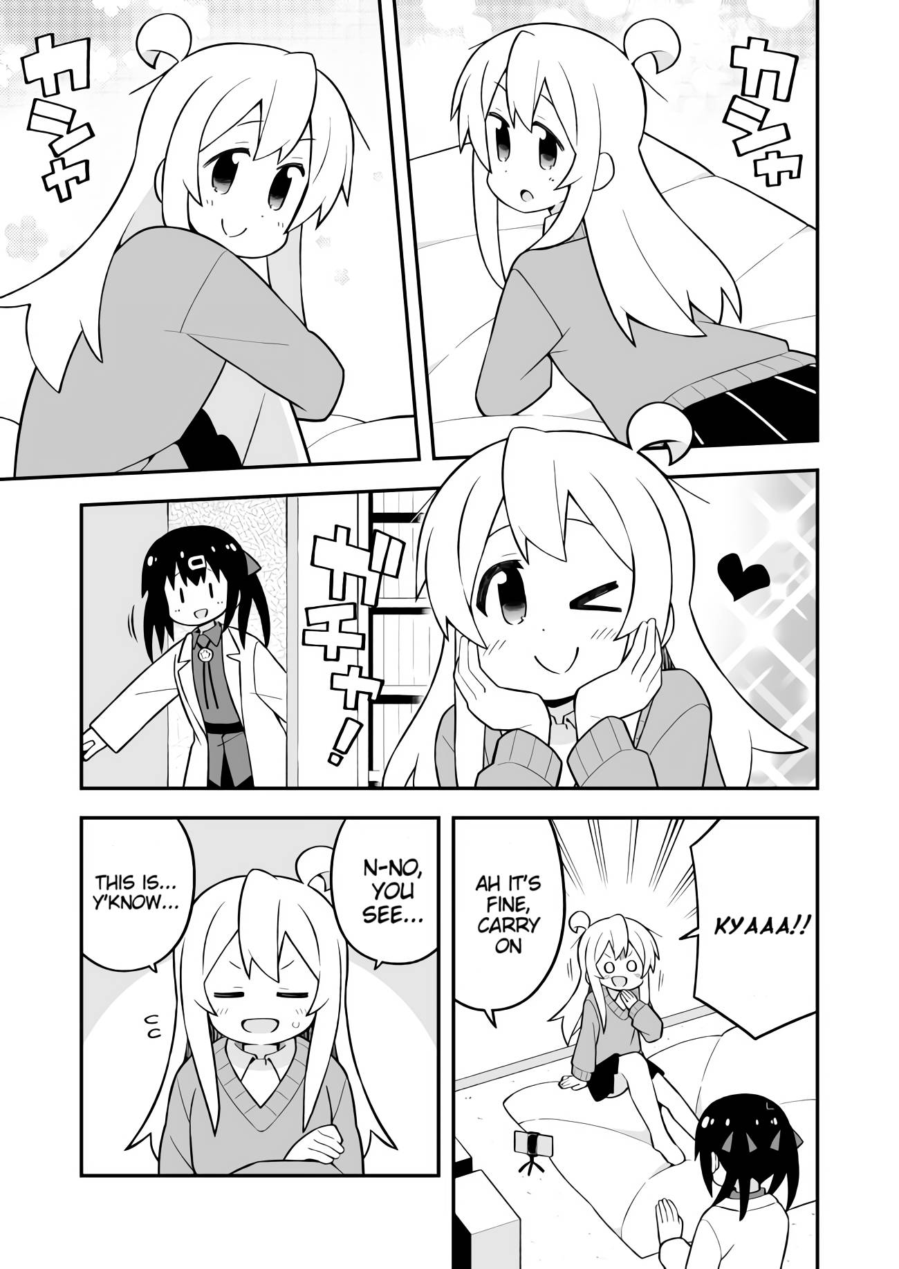Page 3 of Chapter 71