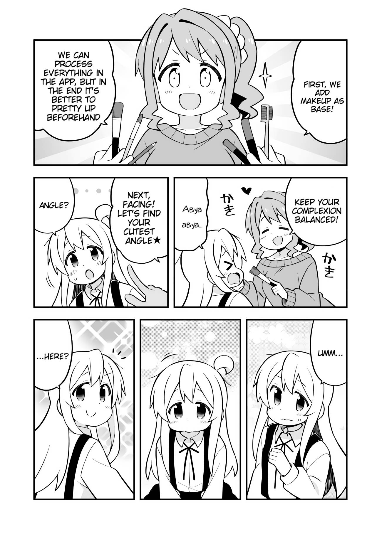 Page 8 of Chapter 71