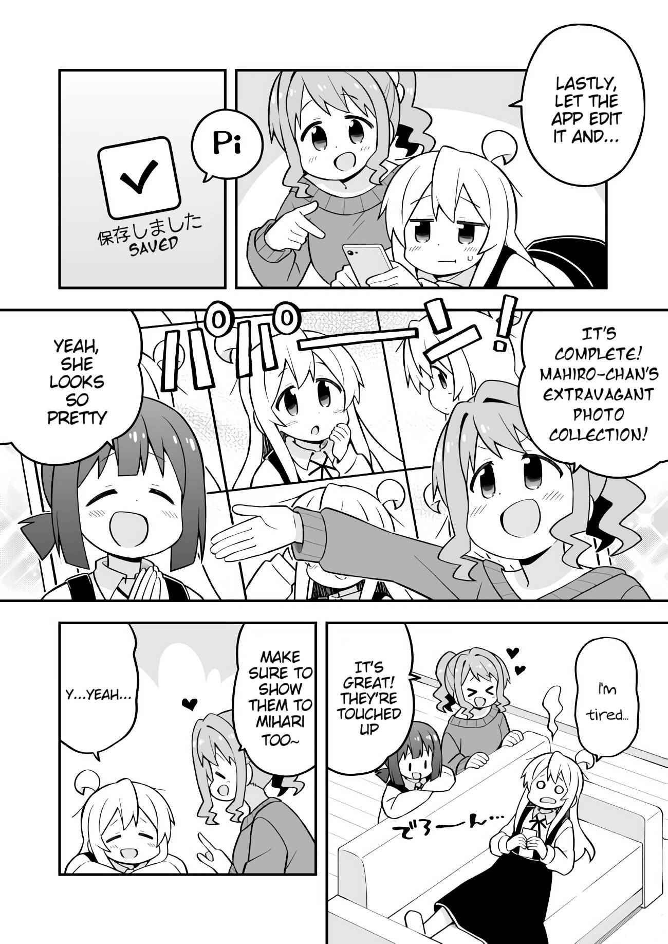 Page 10 of Chapter 71