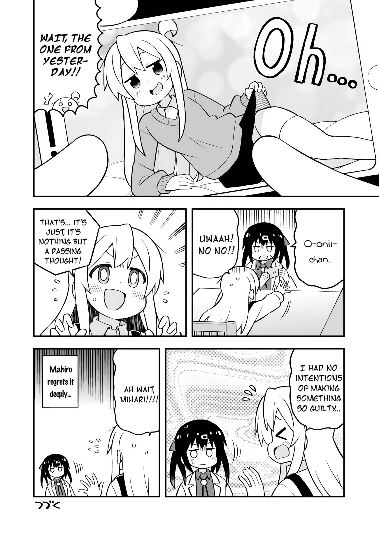Page 12 of Chapter 71