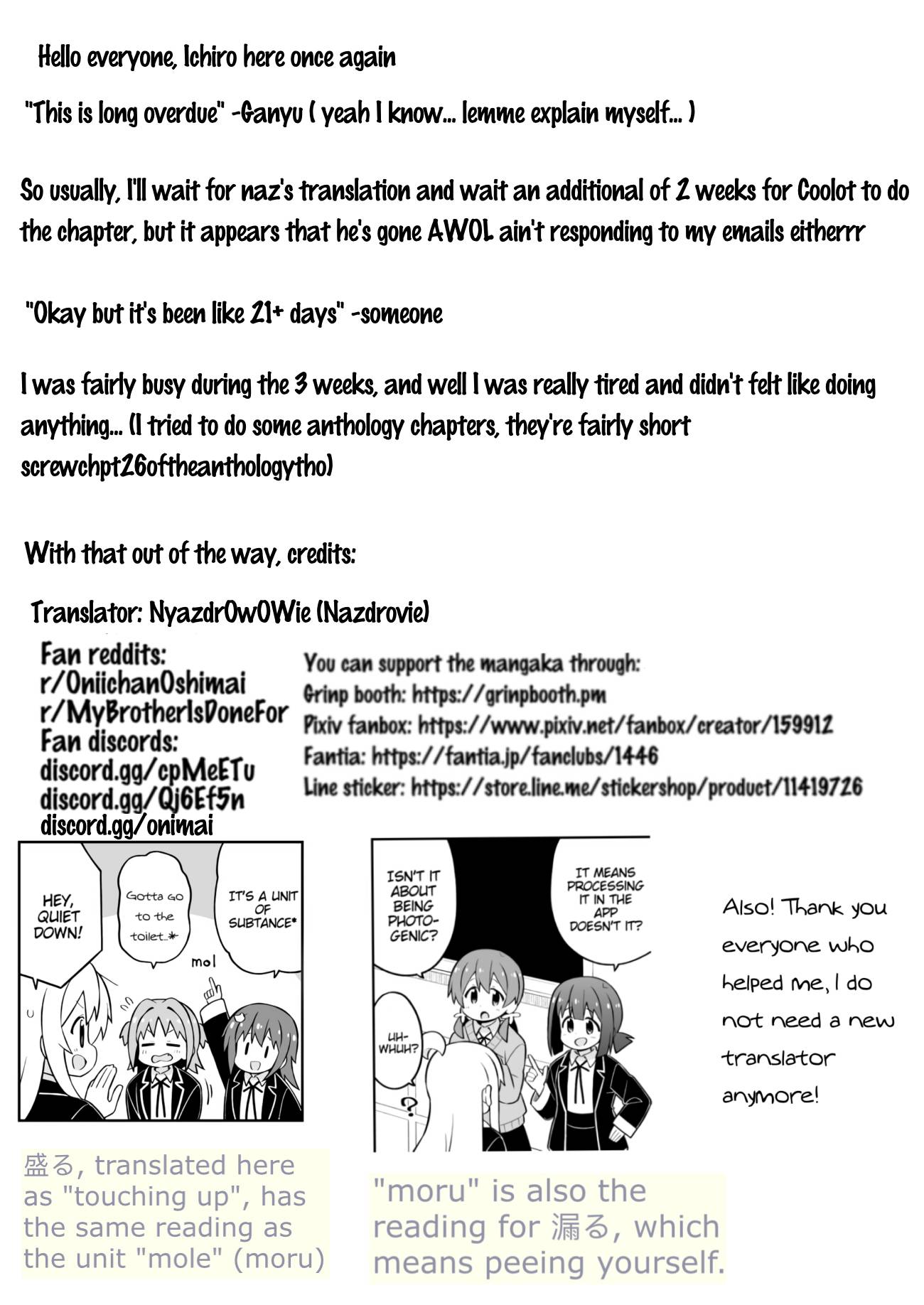 Page 13 of Chapter 71
