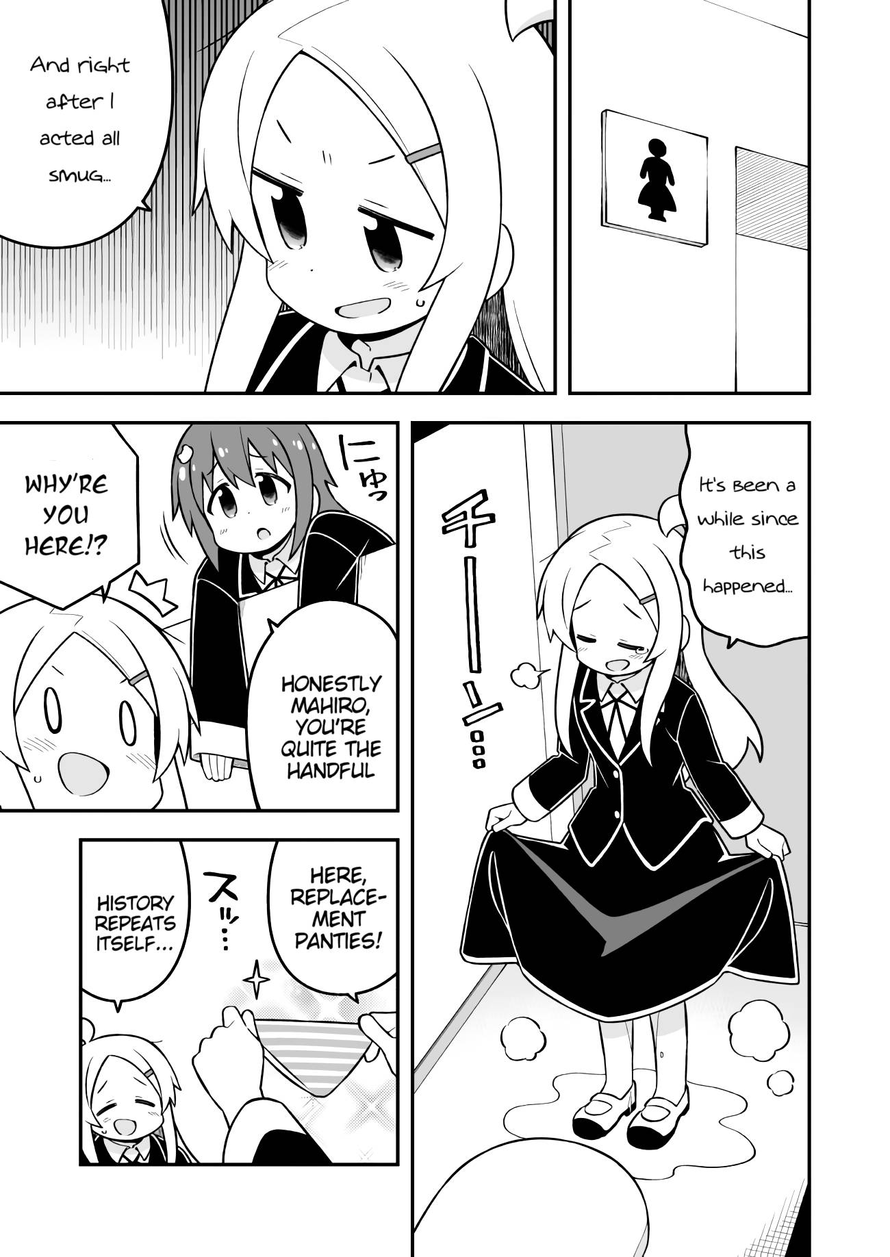 Page 3 of Chapter 72