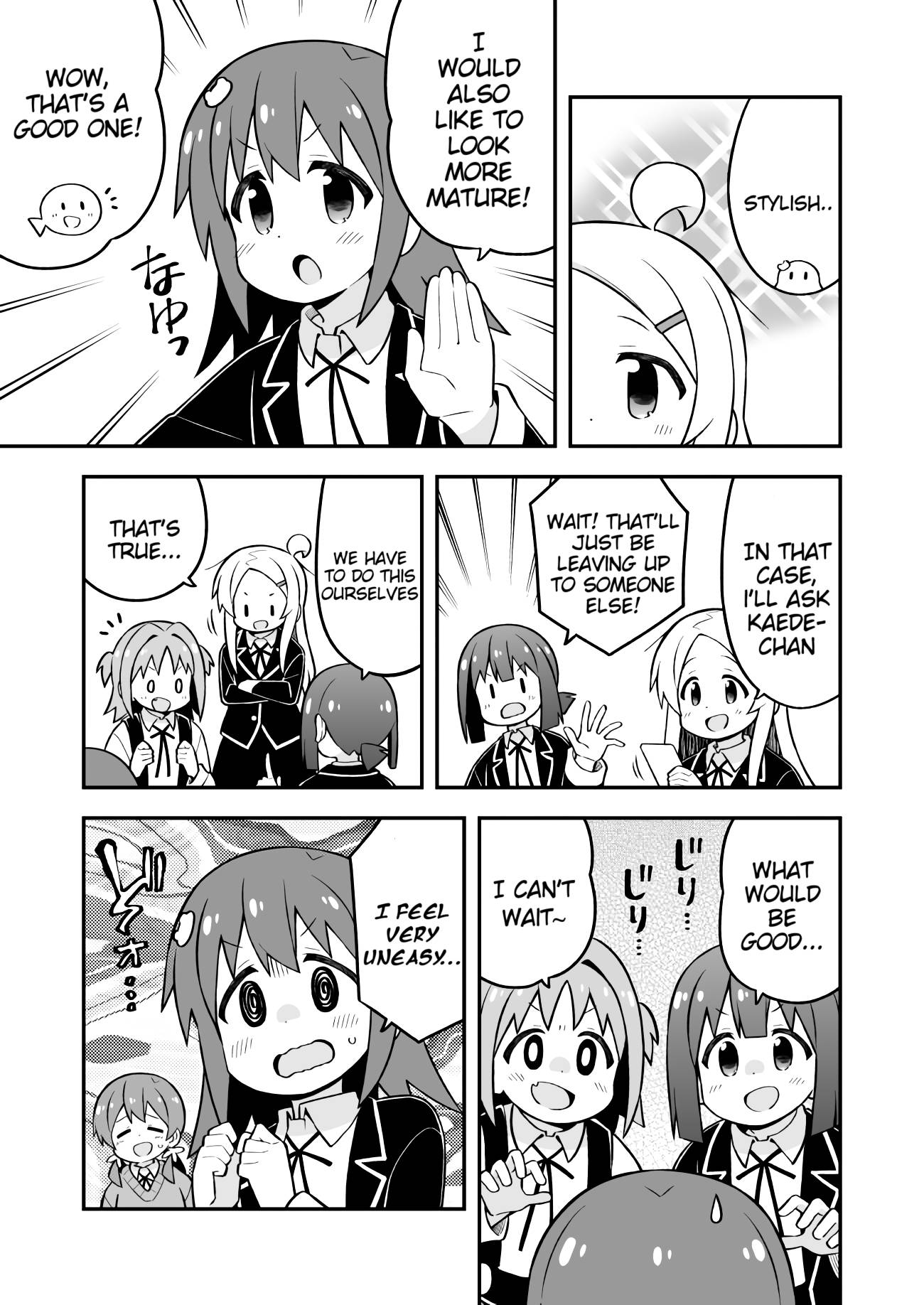 Page 9 of Chapter 72
