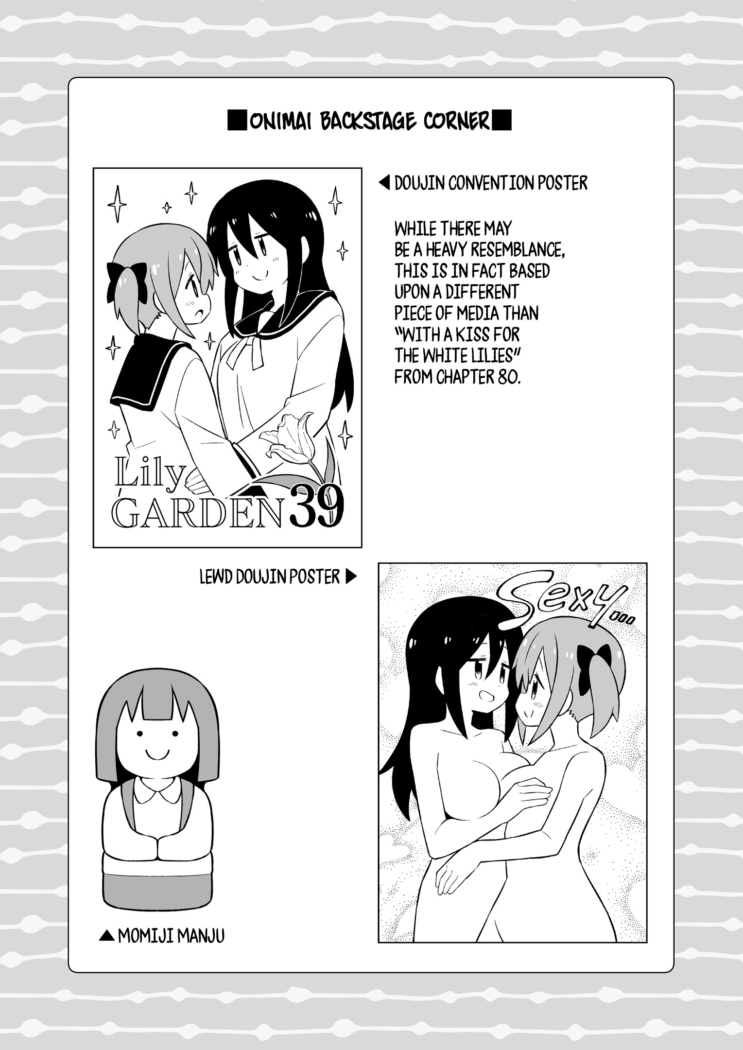 Page 12 of Chapter 72.9