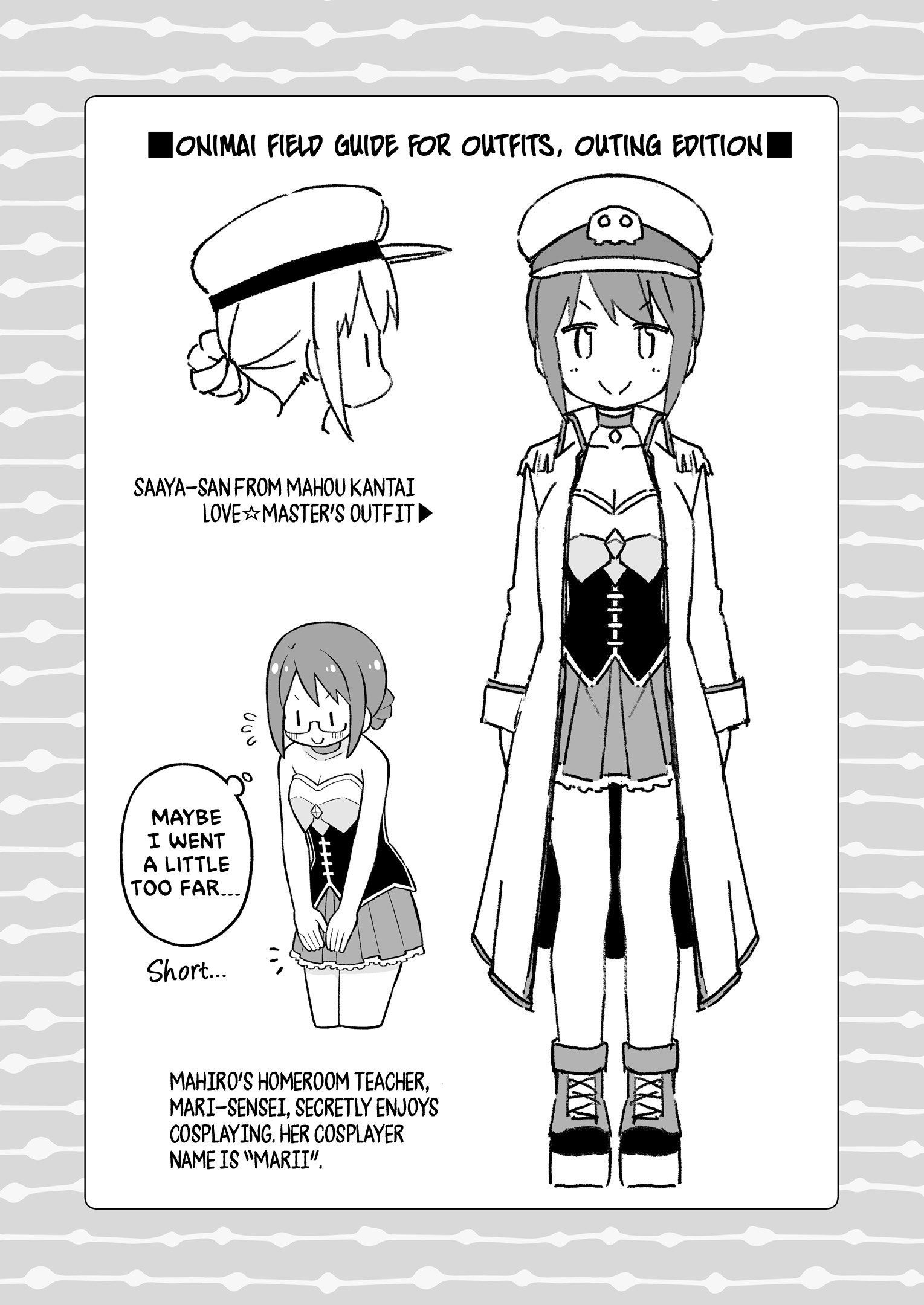 Page 13 of Chapter 72.9