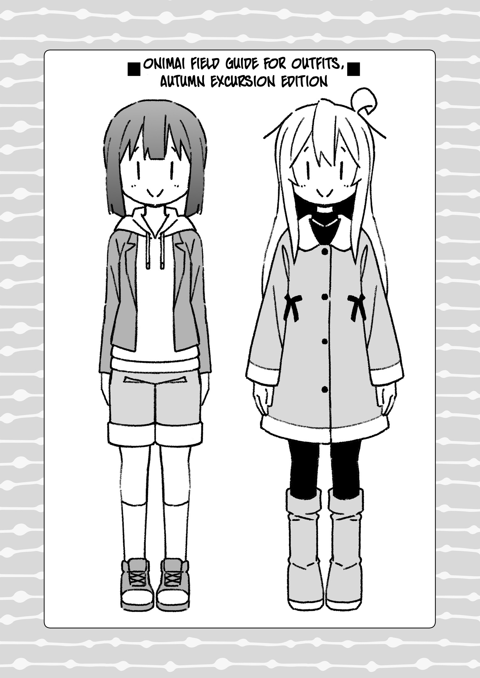 Page 15 of Chapter 72.9