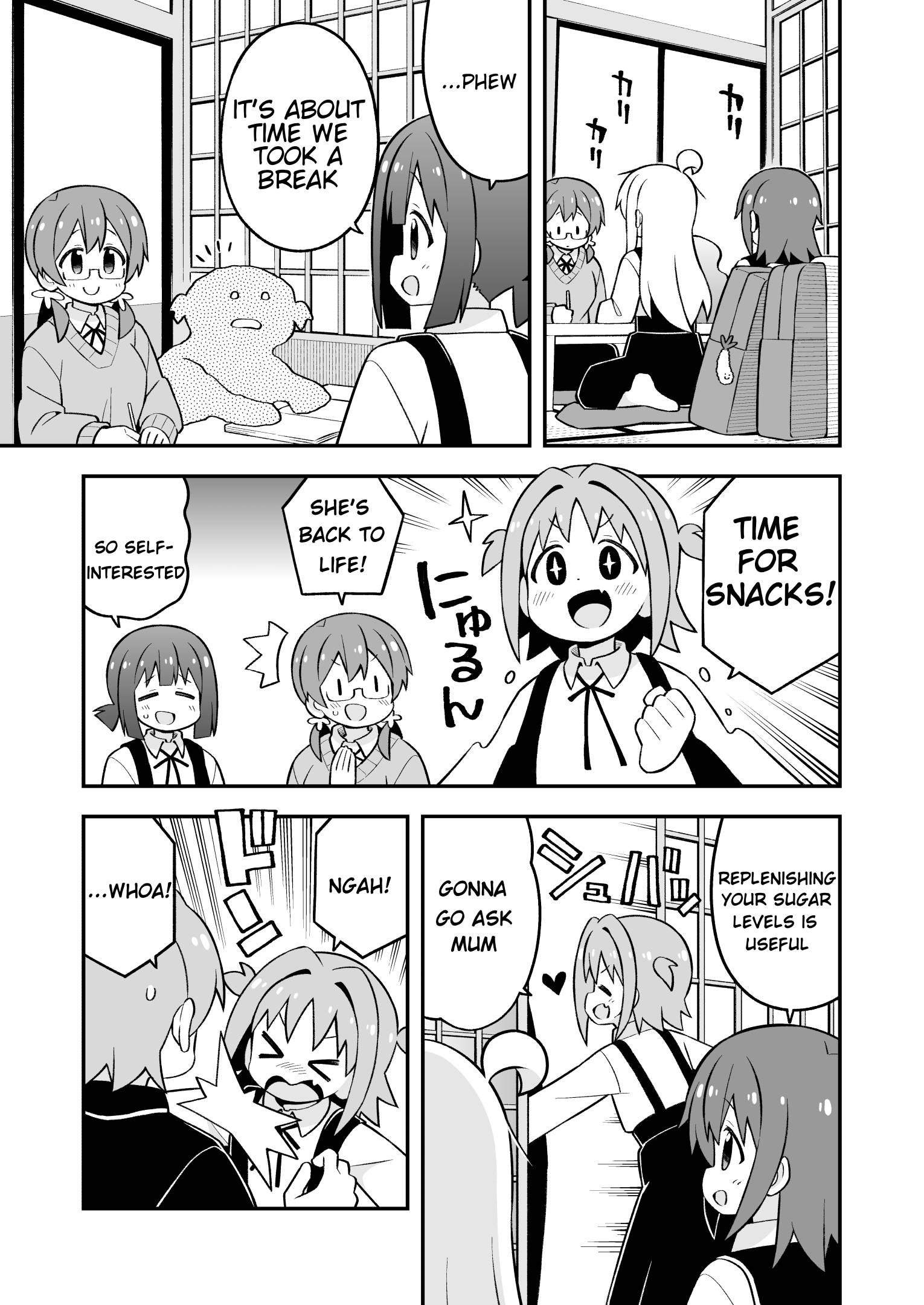 Page 3 of Chapter 73