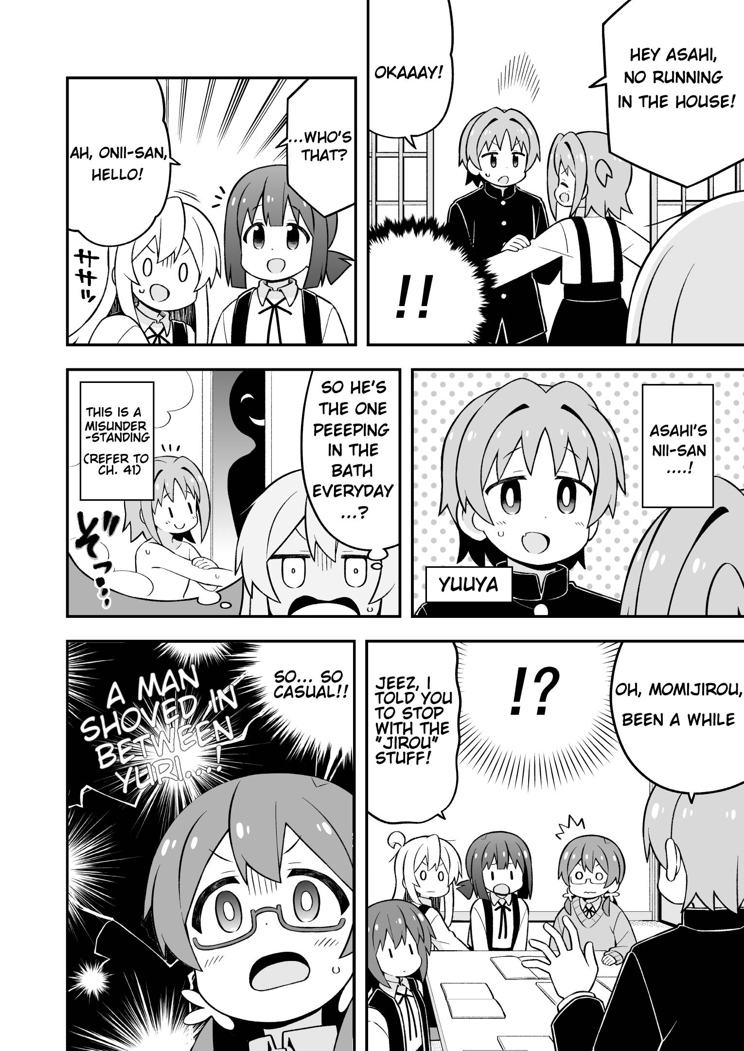 Page 4 of Chapter 73