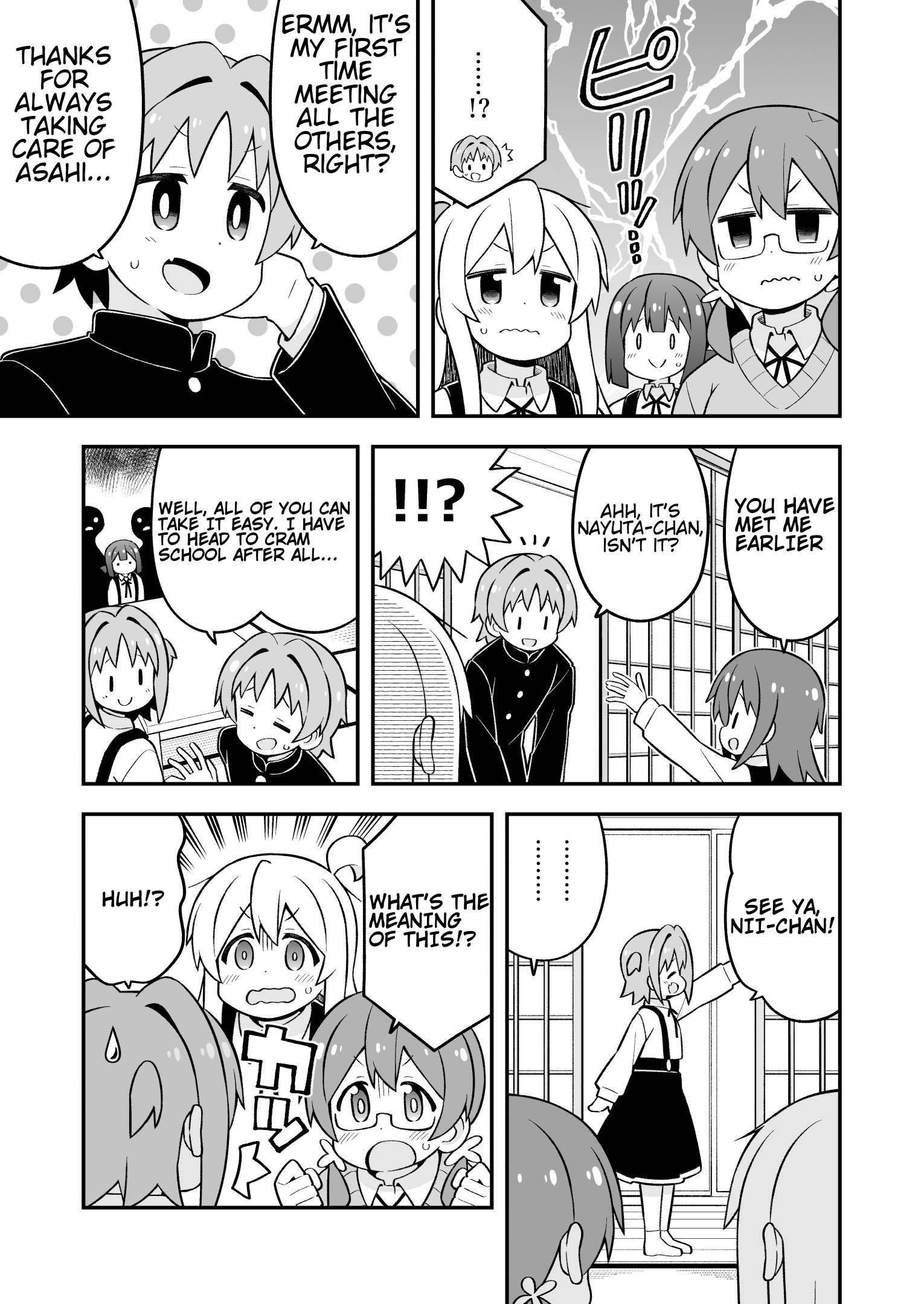 Page 5 of Chapter 73