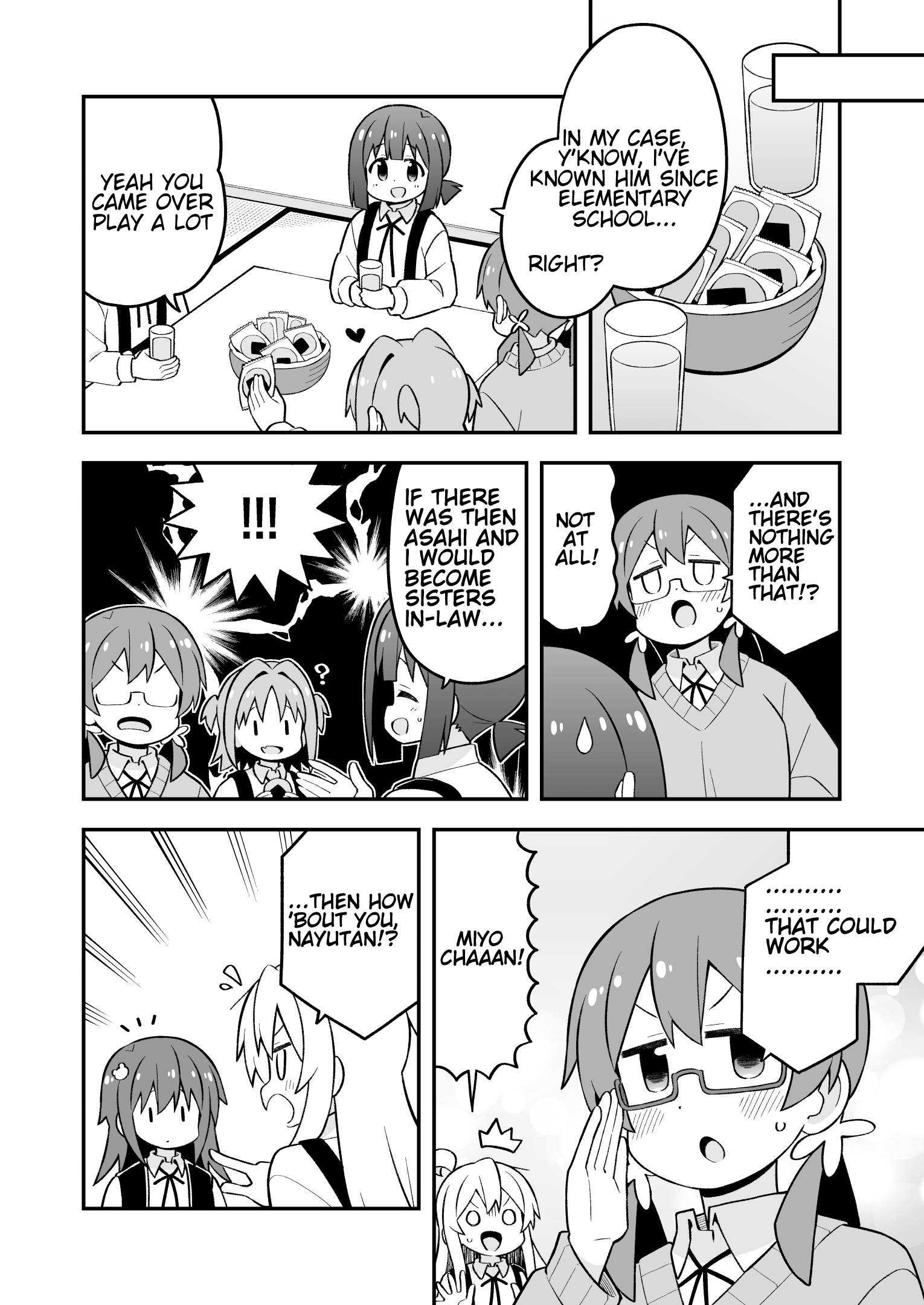 Page 6 of Chapter 73