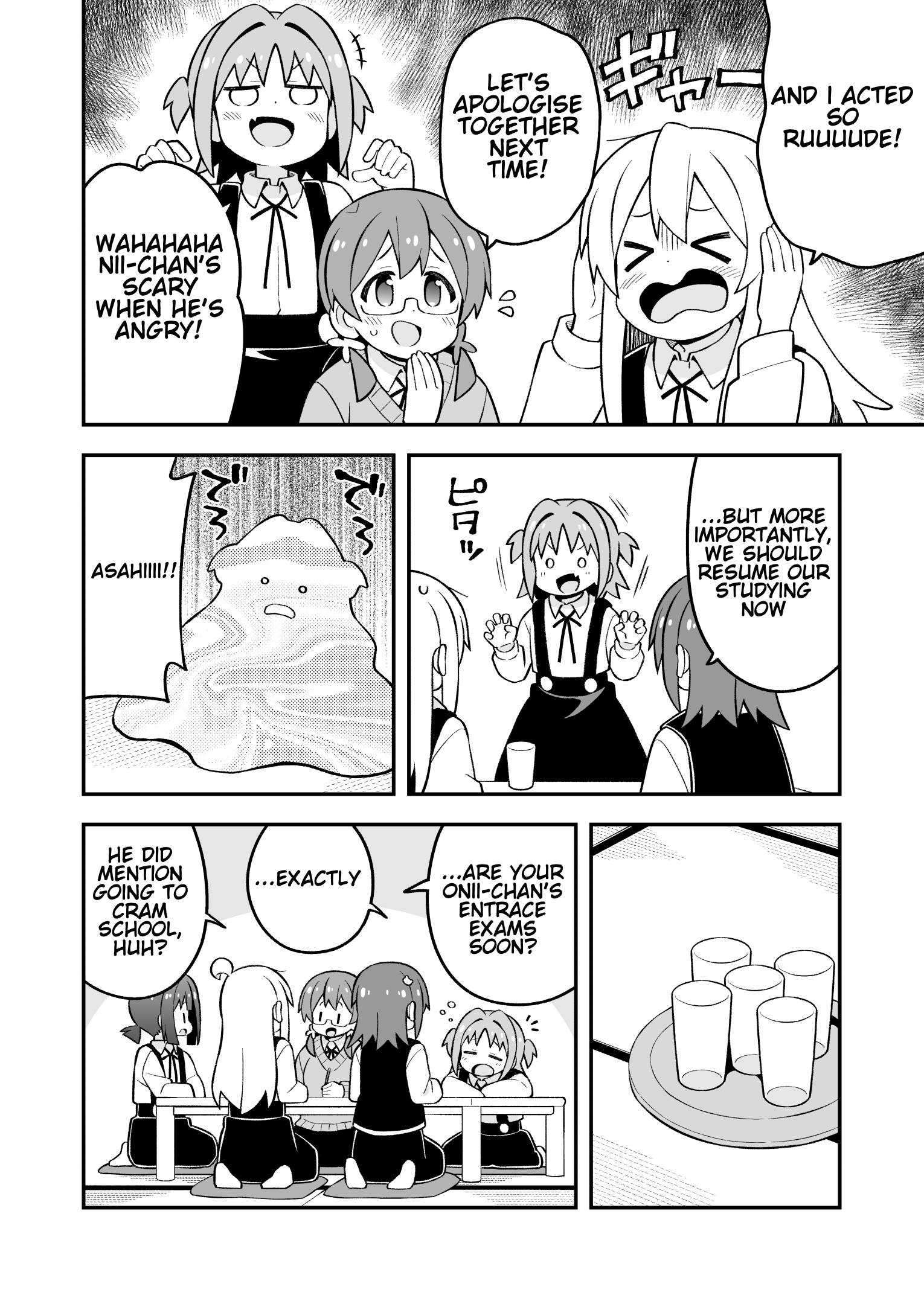 Page 8 of Chapter 73