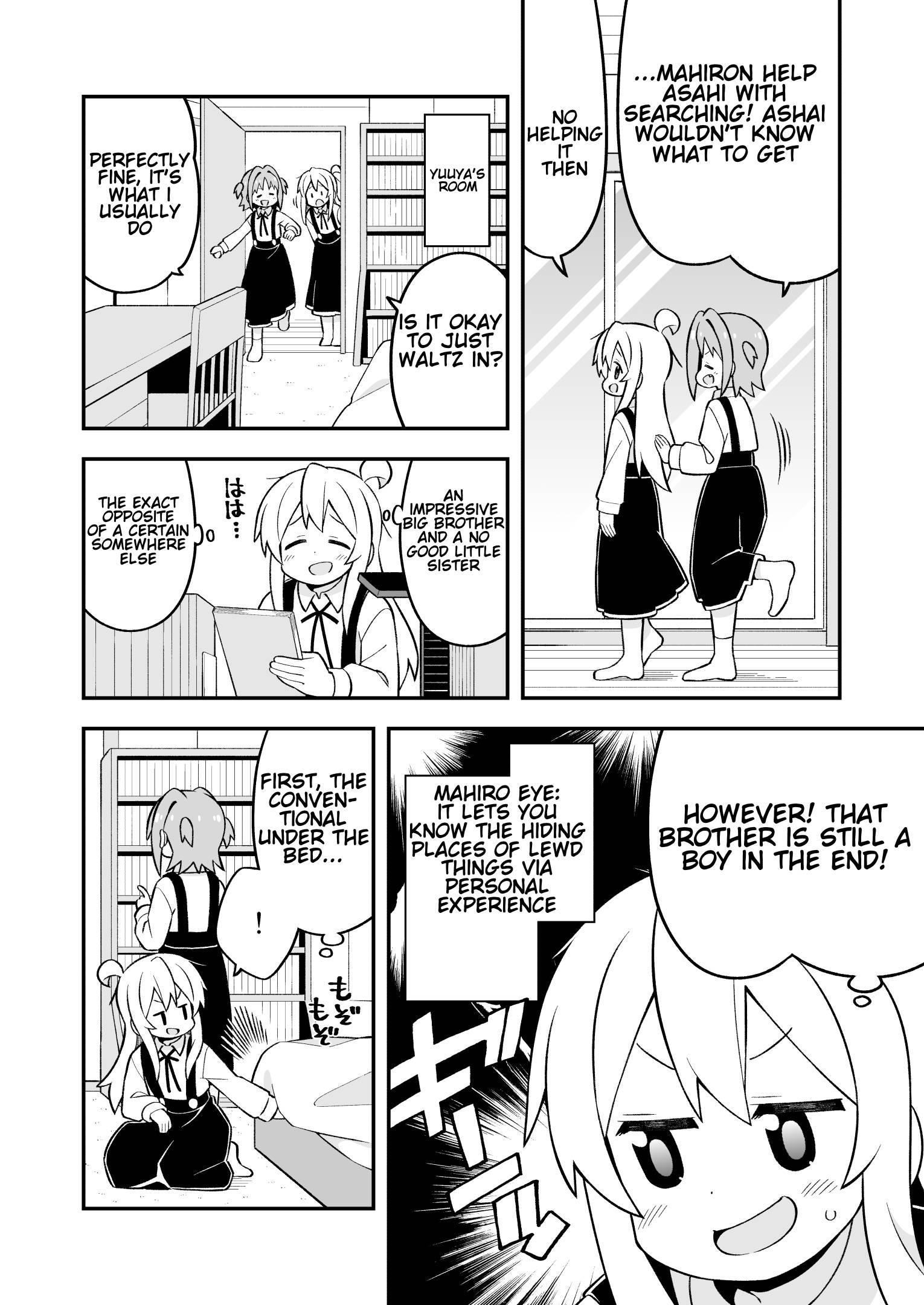 Page 10 of Chapter 73