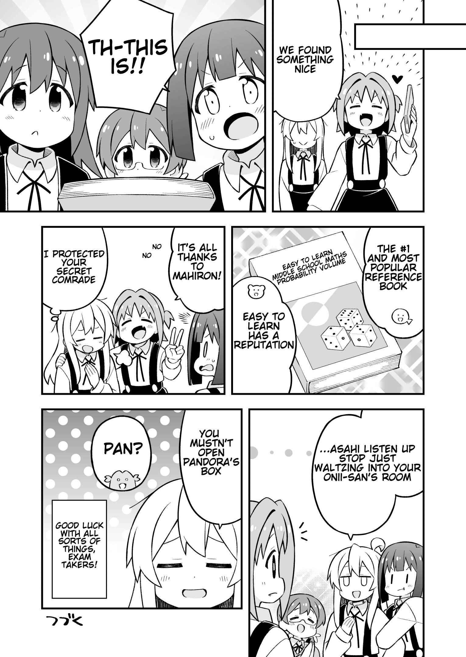 Page 13 of Chapter 73