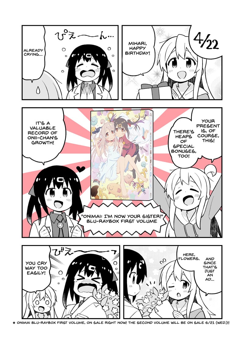 Page 1 of Chapter 74.99