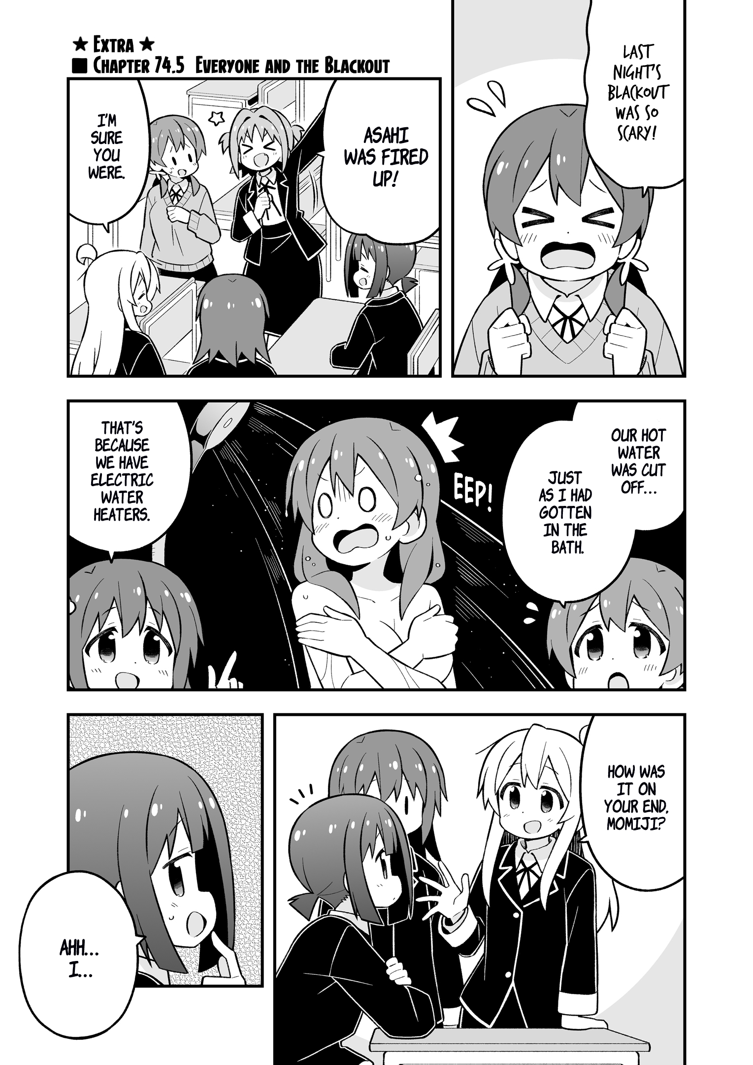 Page 1 of Chapter 74.5