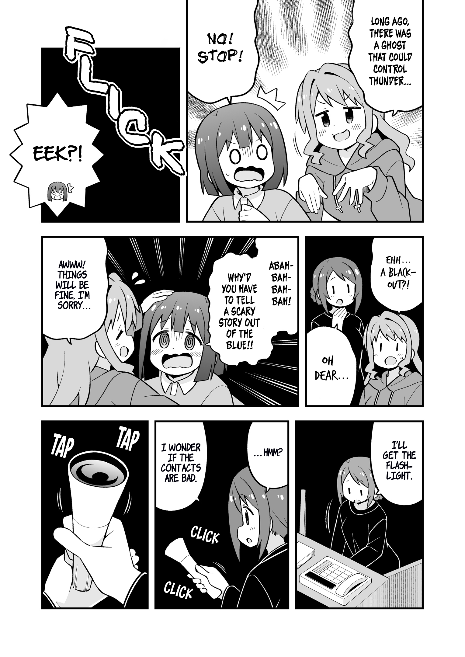 Page 3 of Chapter 74.5