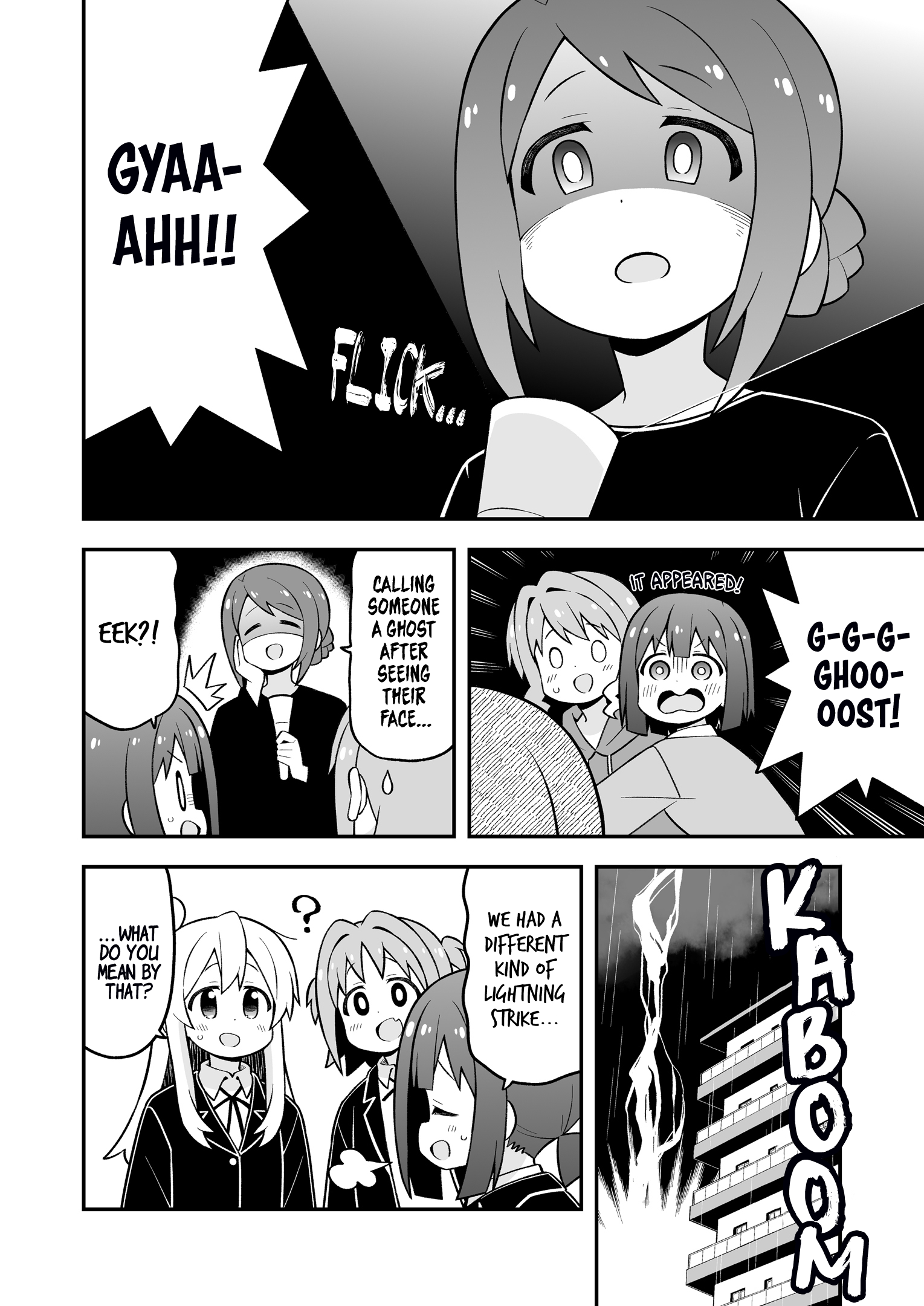 Page 4 of Chapter 74.5