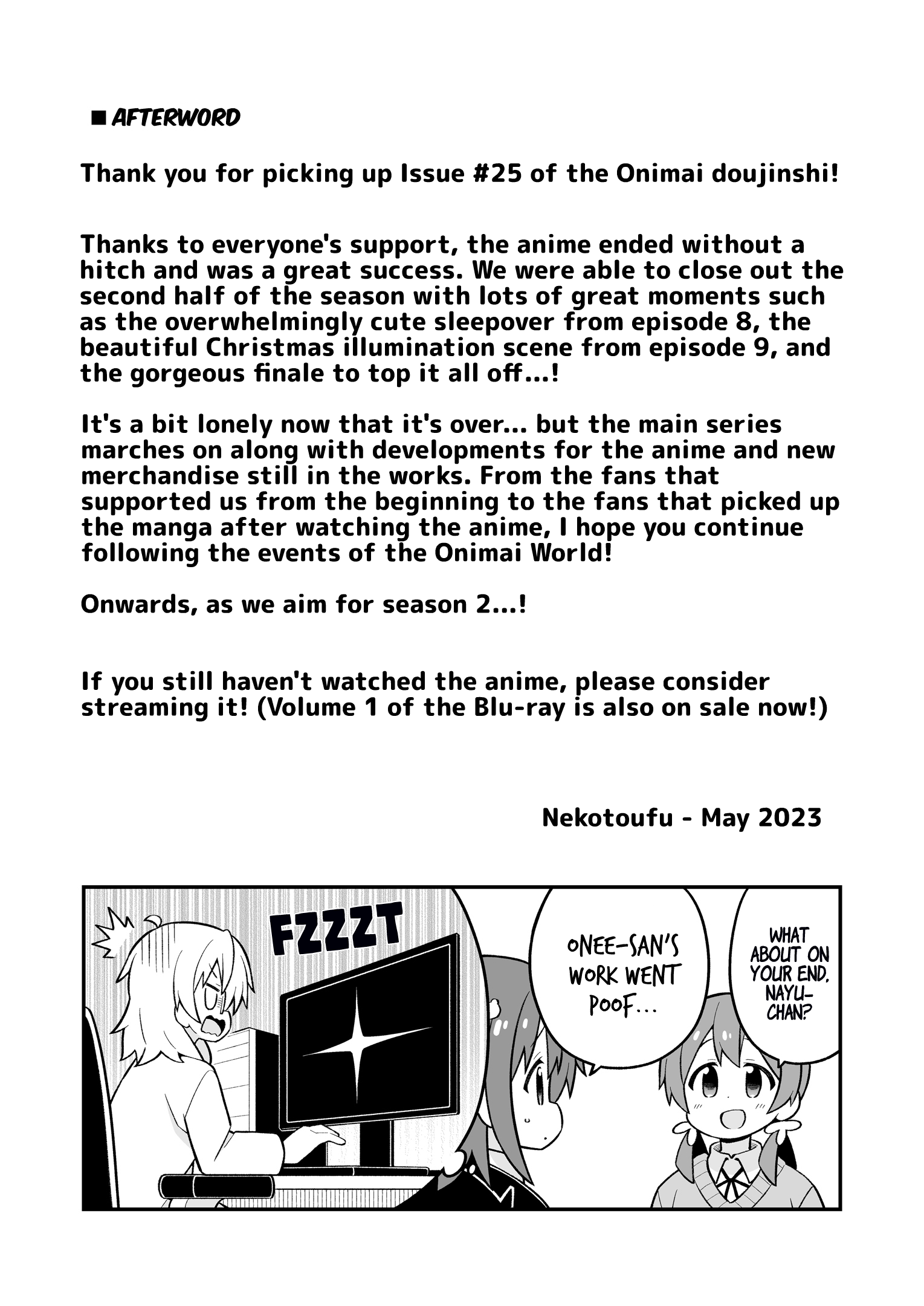 Page 5 of Chapter 74.5