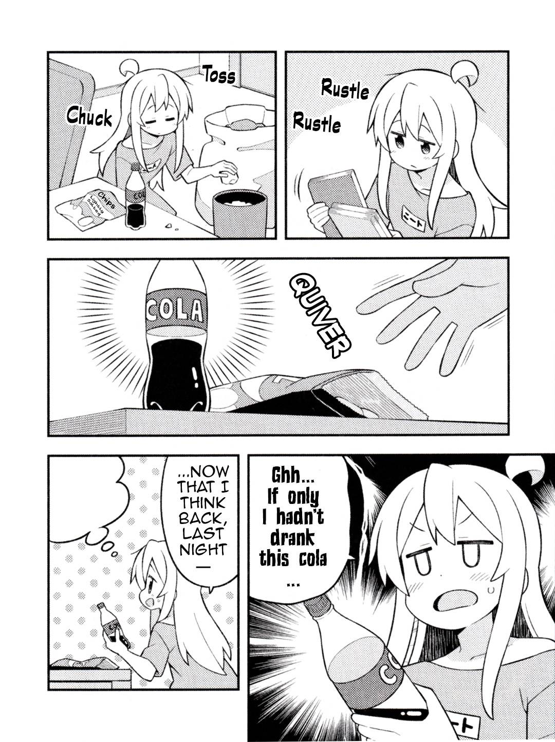 Page 3 of Chapter 74.1