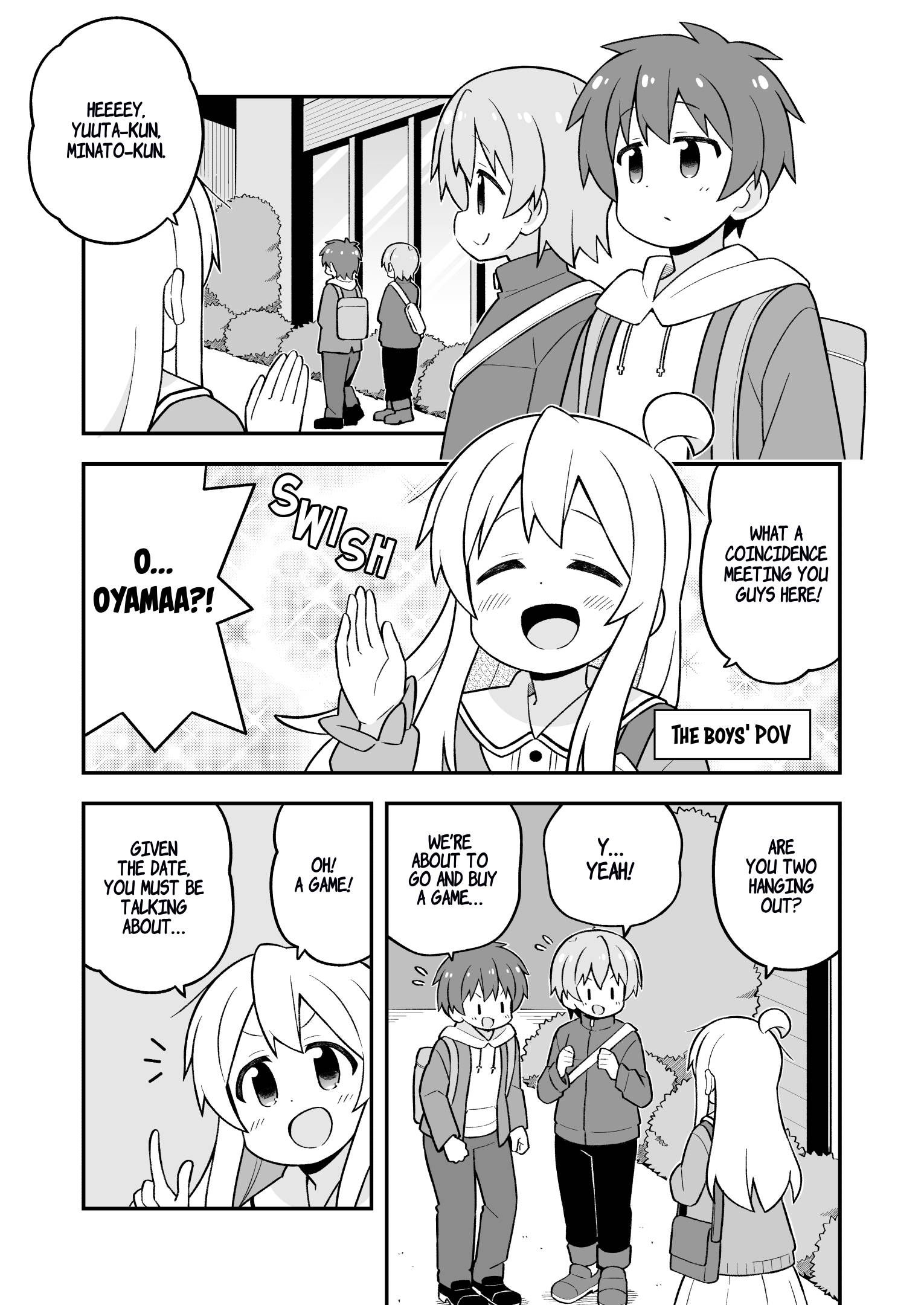 Page 3 of Chapter 75