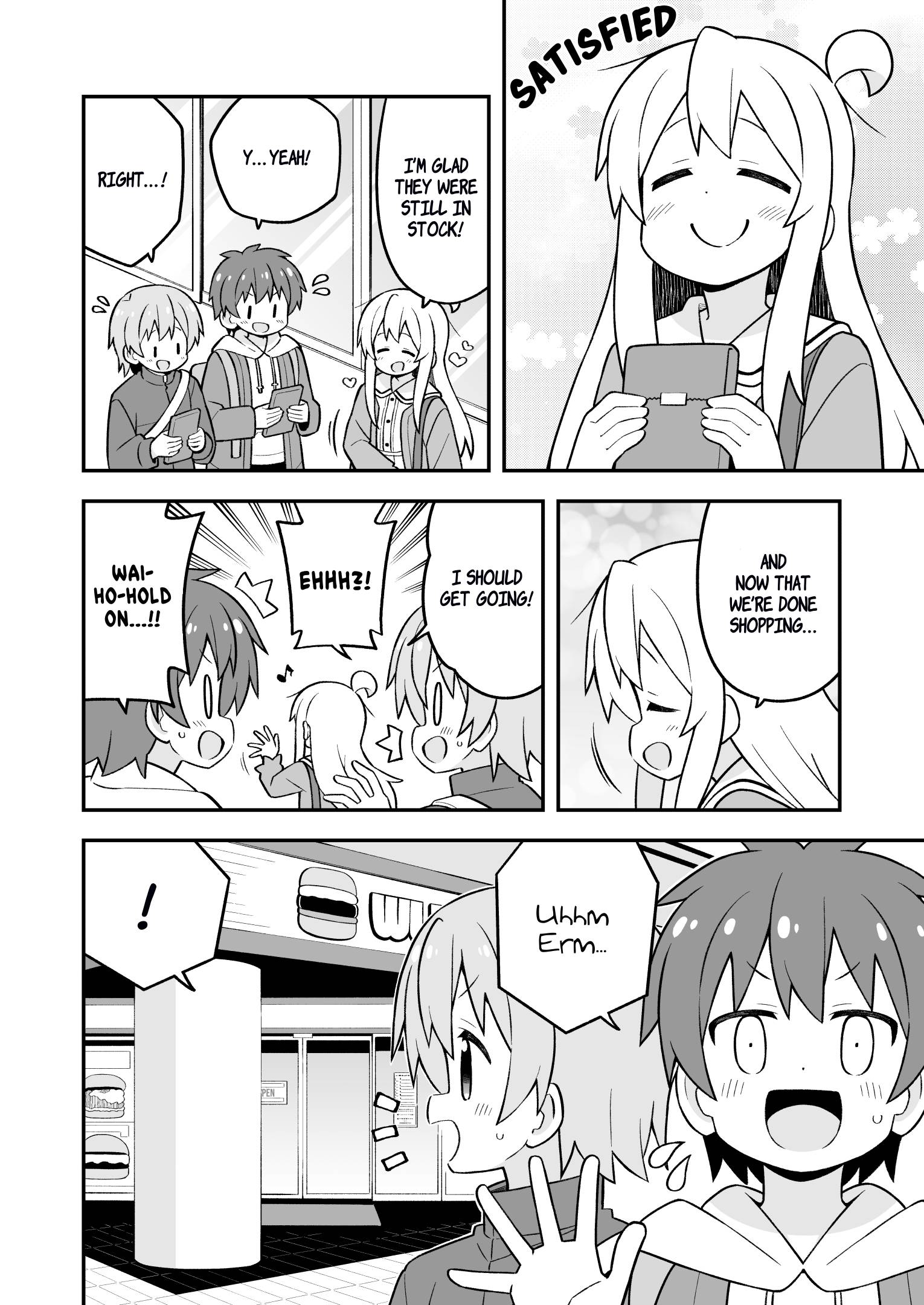 Page 6 of Chapter 75