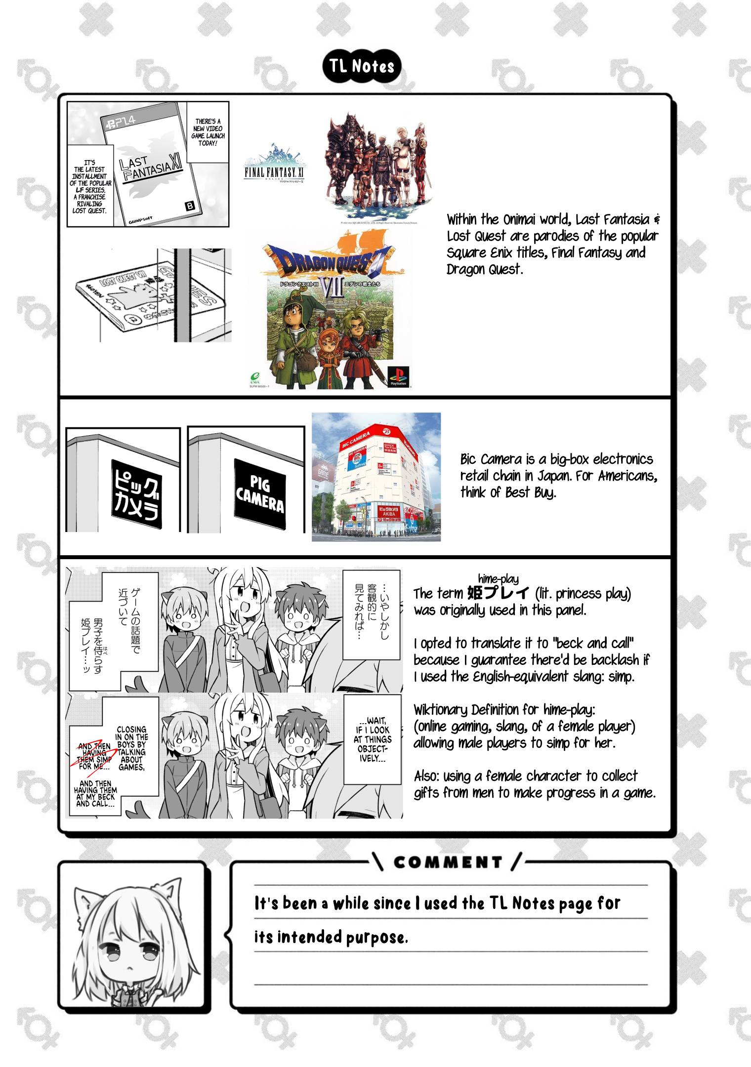 Page 14 of Chapter 75