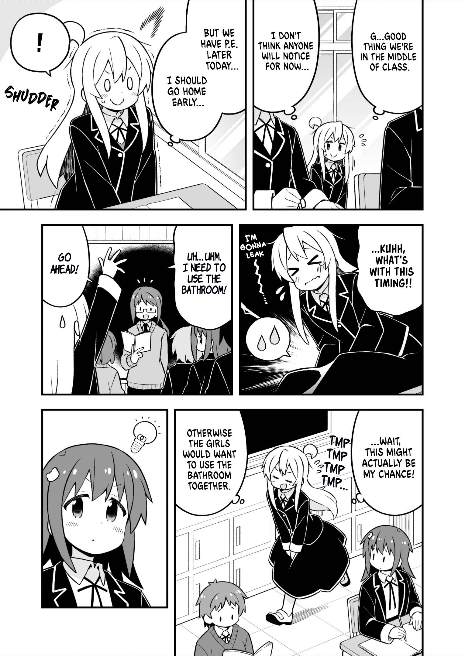 Page 3 of Chapter 76