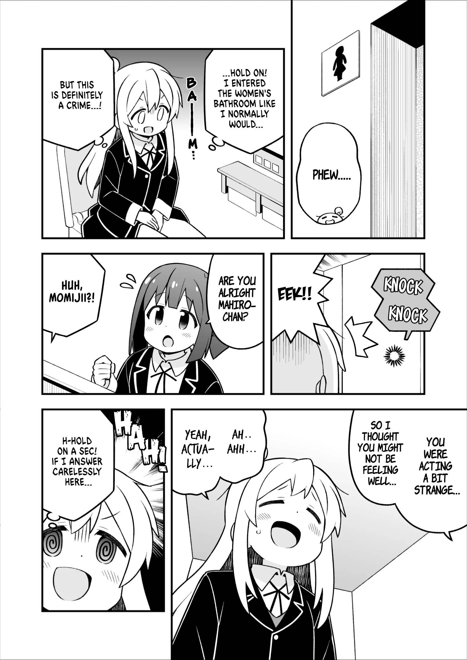Page 4 of Chapter 76