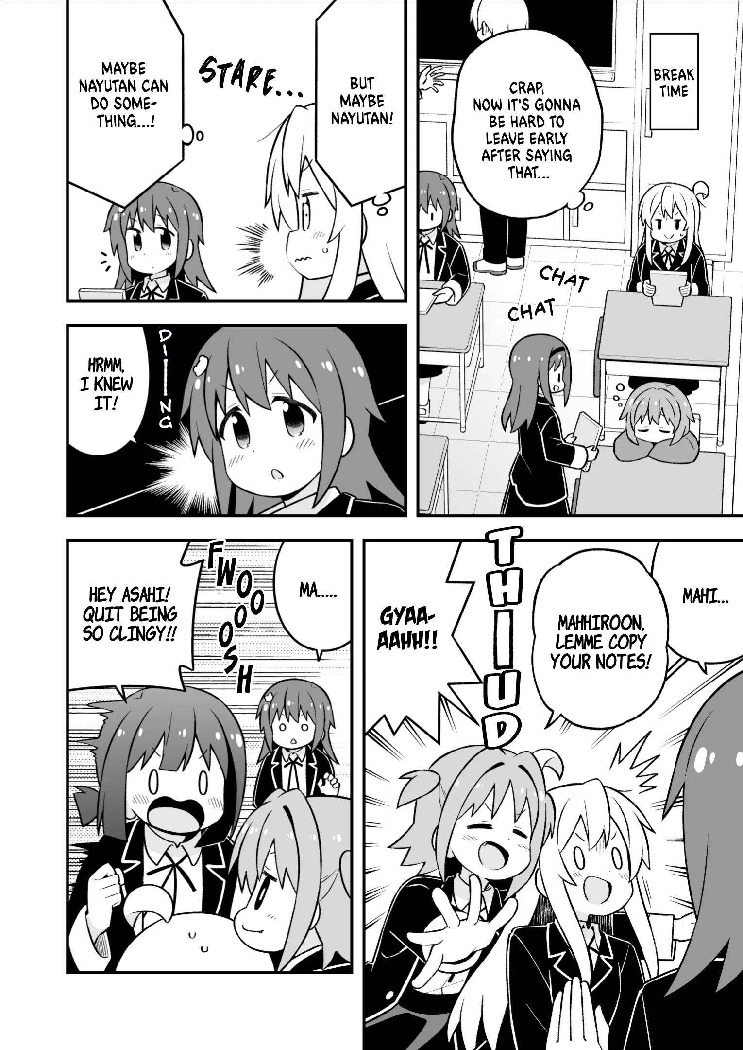 Page 6 of Chapter 76