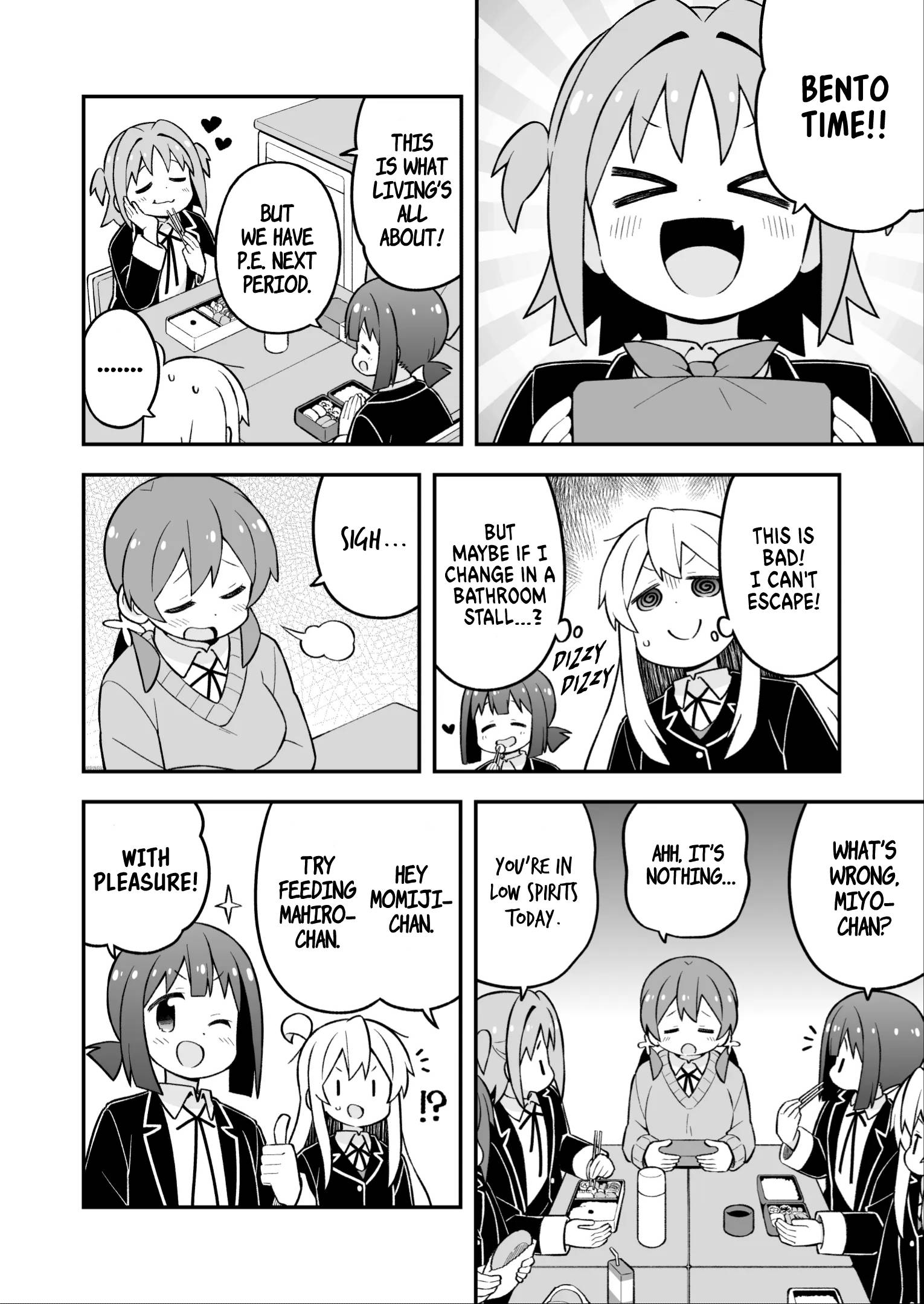 Page 8 of Chapter 76