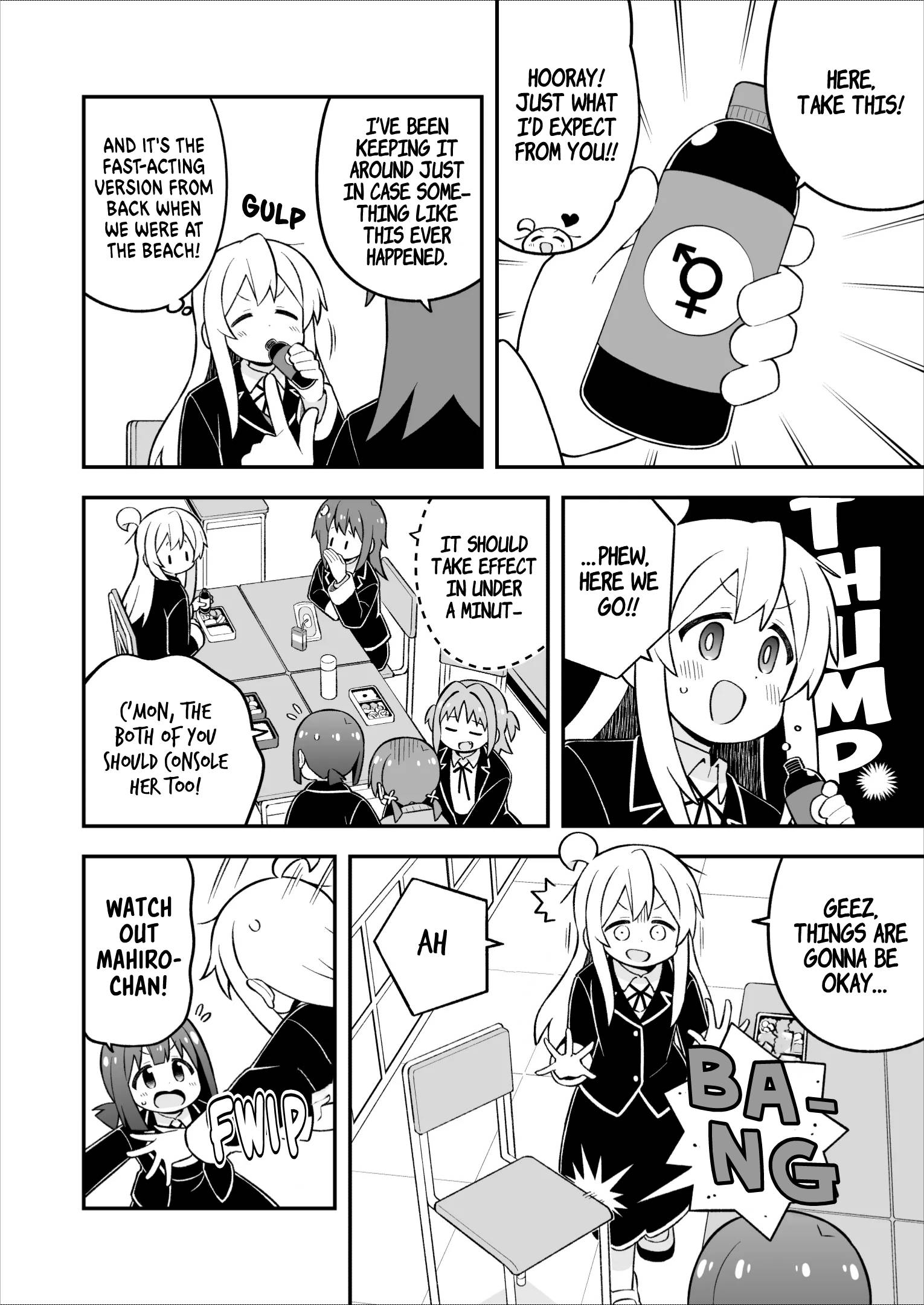 Page 10 of Chapter 76