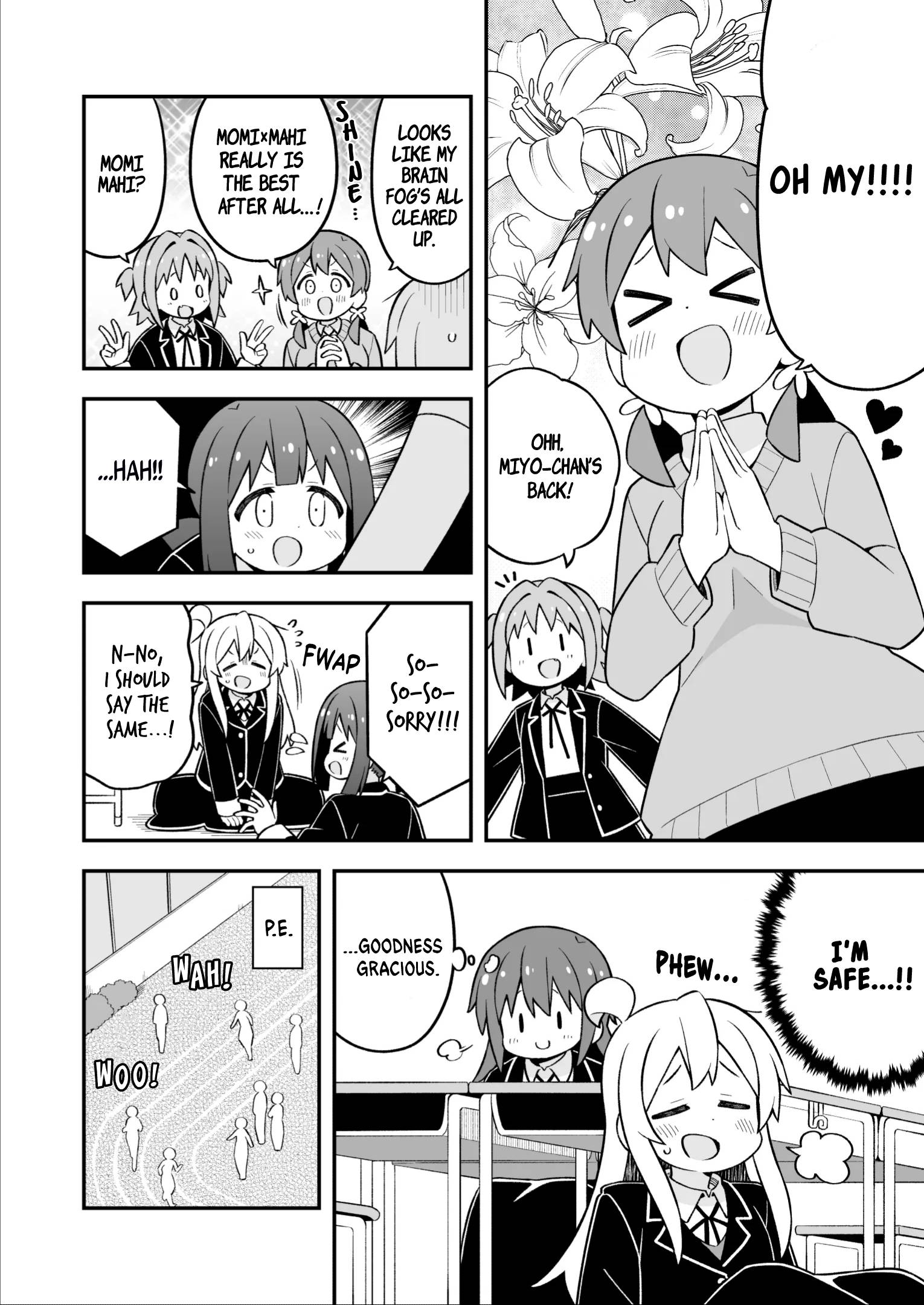 Page 12 of Chapter 76
