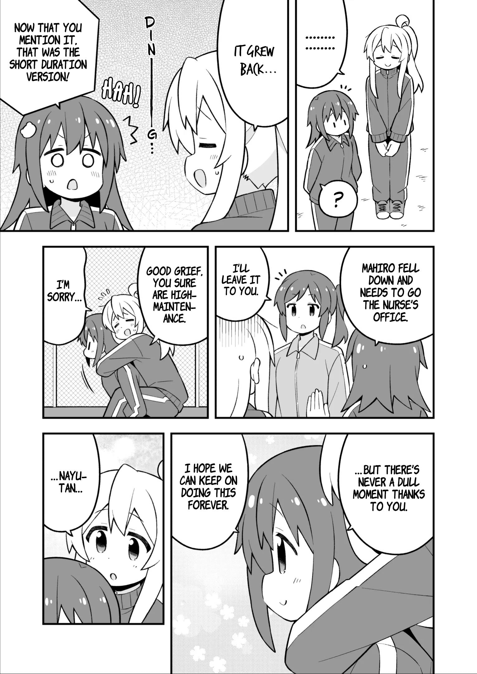 Page 13 of Chapter 76