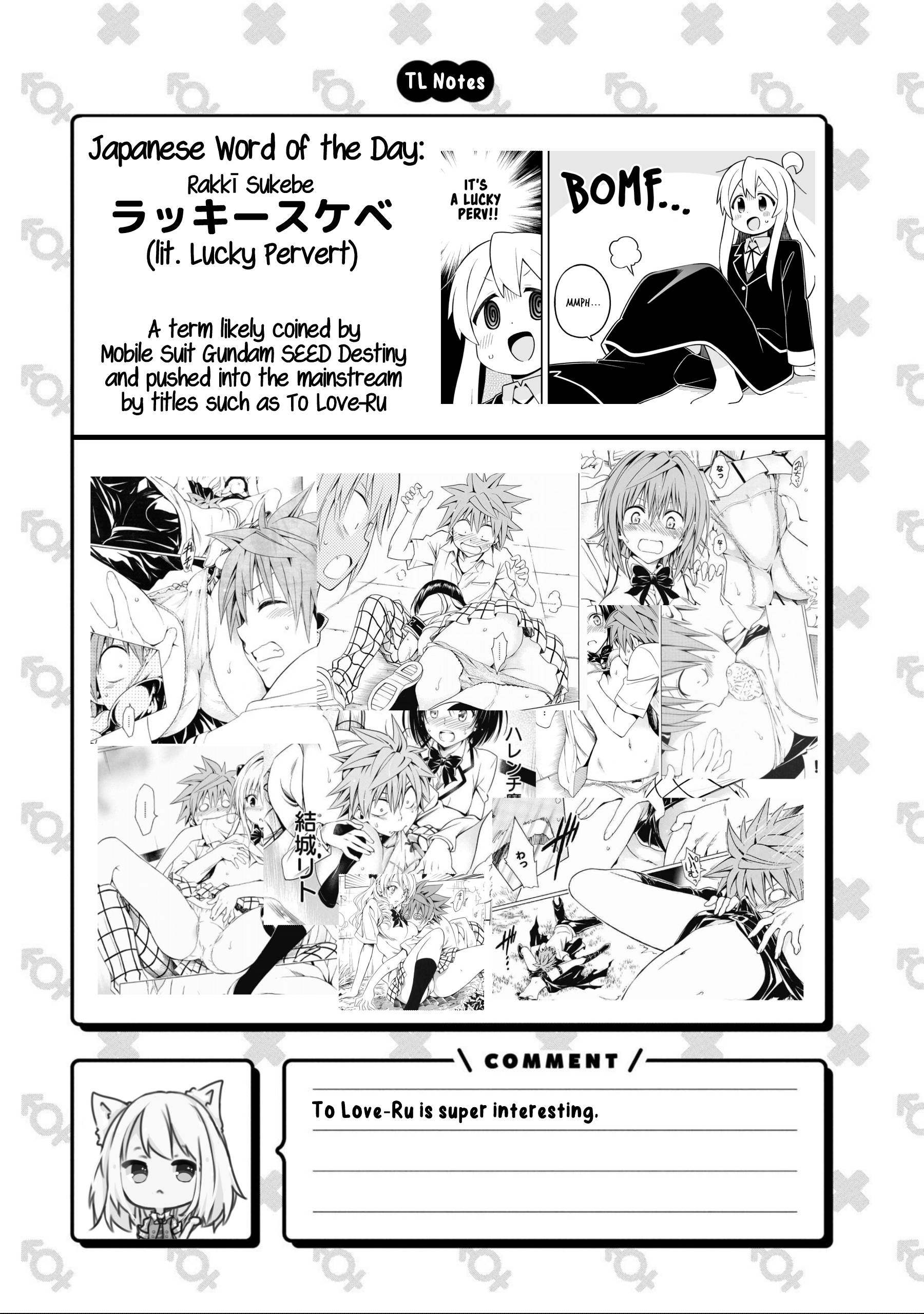 Page 15 of Chapter 76