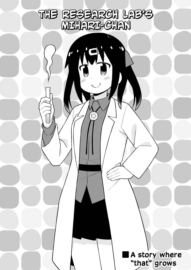 Page 1 of Chapter 76.9