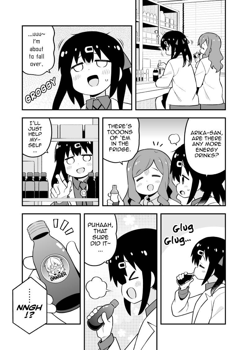 Page 3 of Chapter 76.9