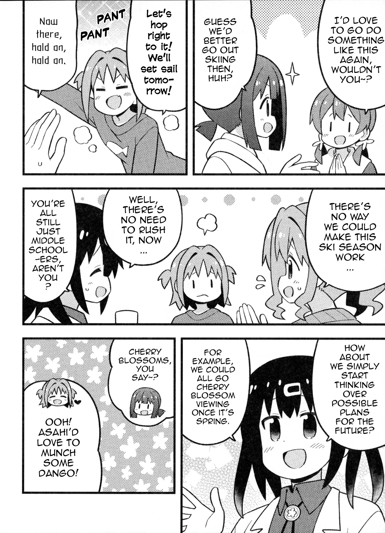 Page 3 of Chapter 76.1