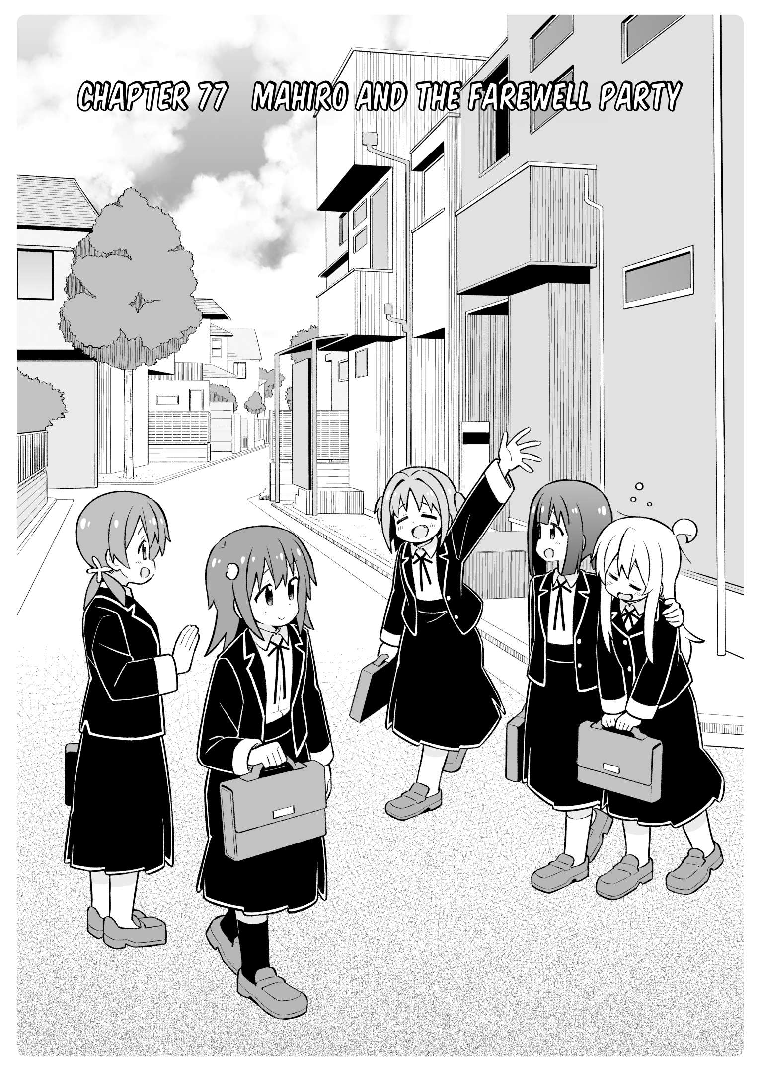 Page 2 of Chapter 77