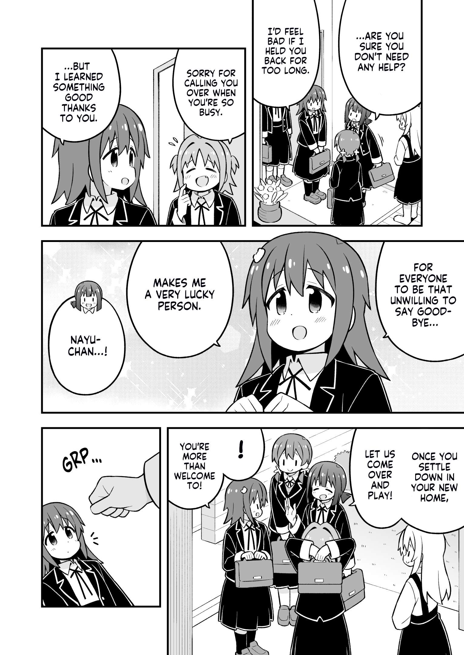 Page 12 of Chapter 77