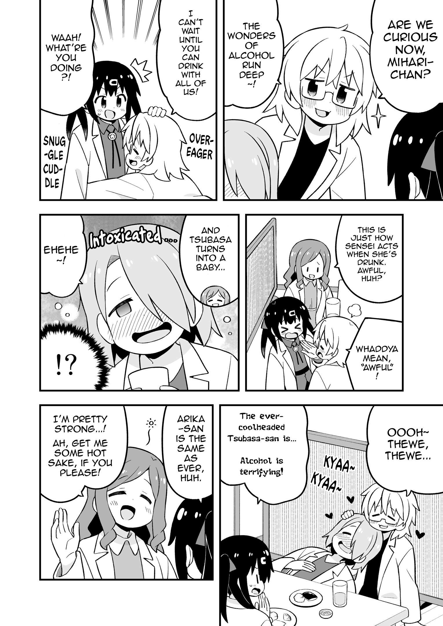 Page 13 of Chapter 78.9