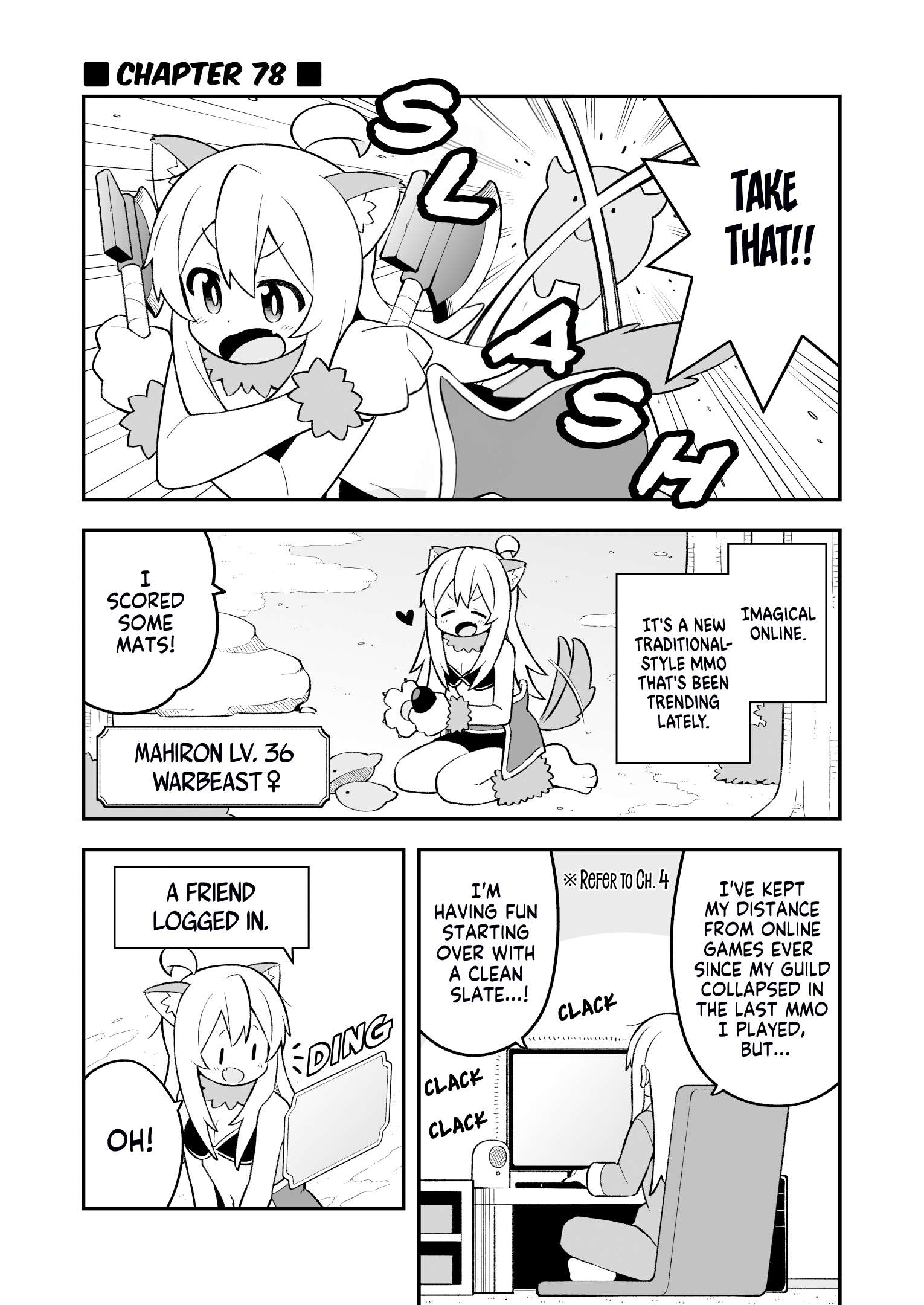 Page 1 of Chapter 78
