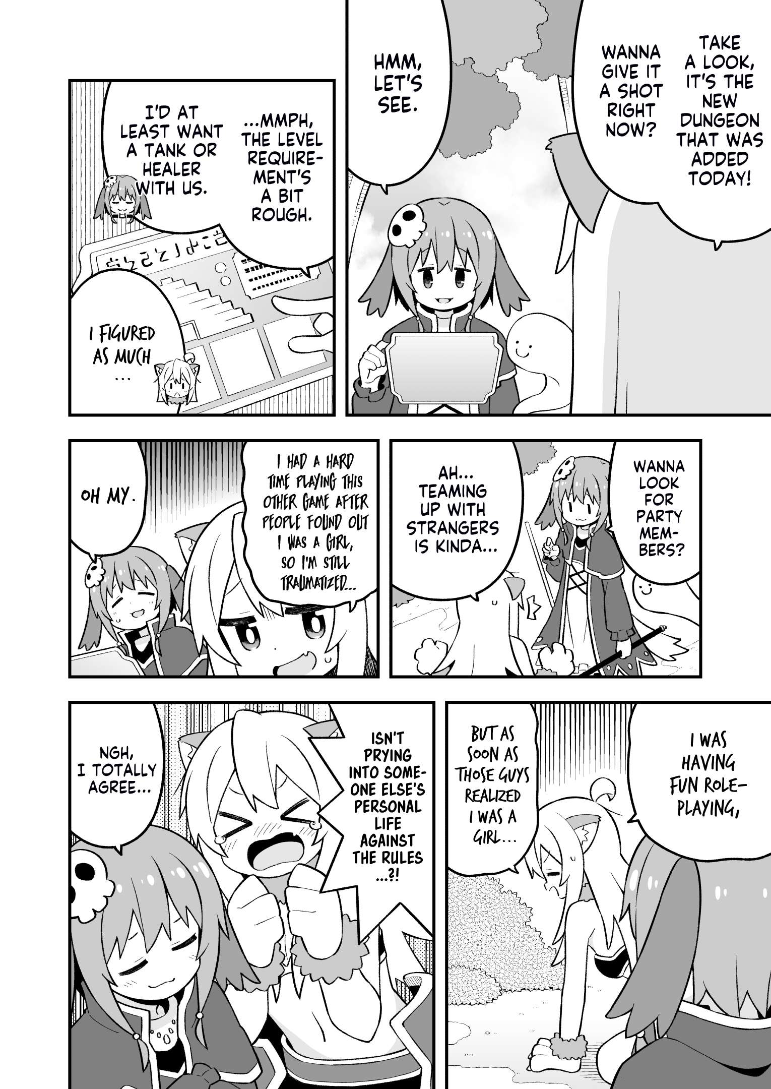 Page 4 of Chapter 78